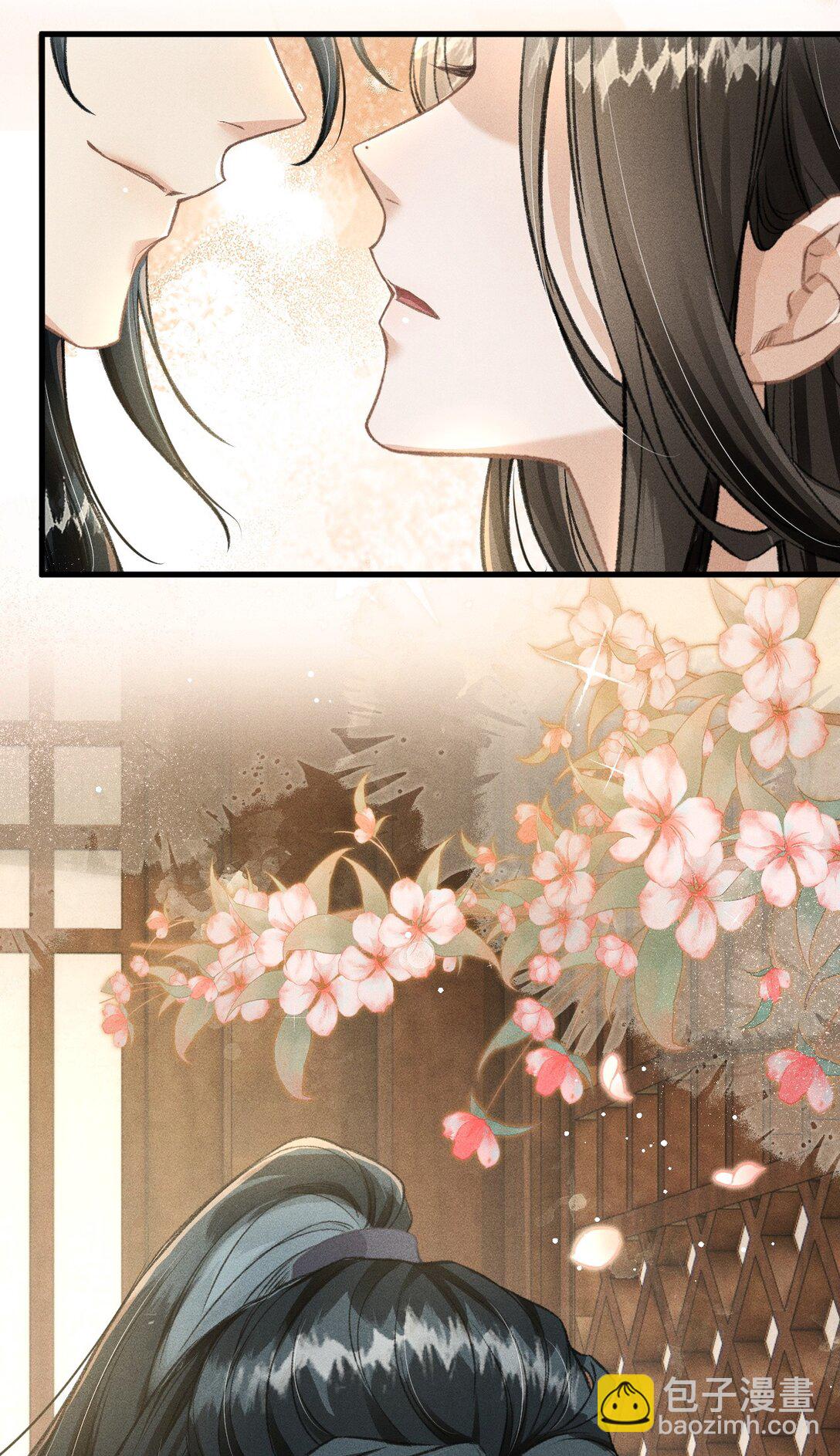 078 哥哥会拒绝吗(1/2)-第84话