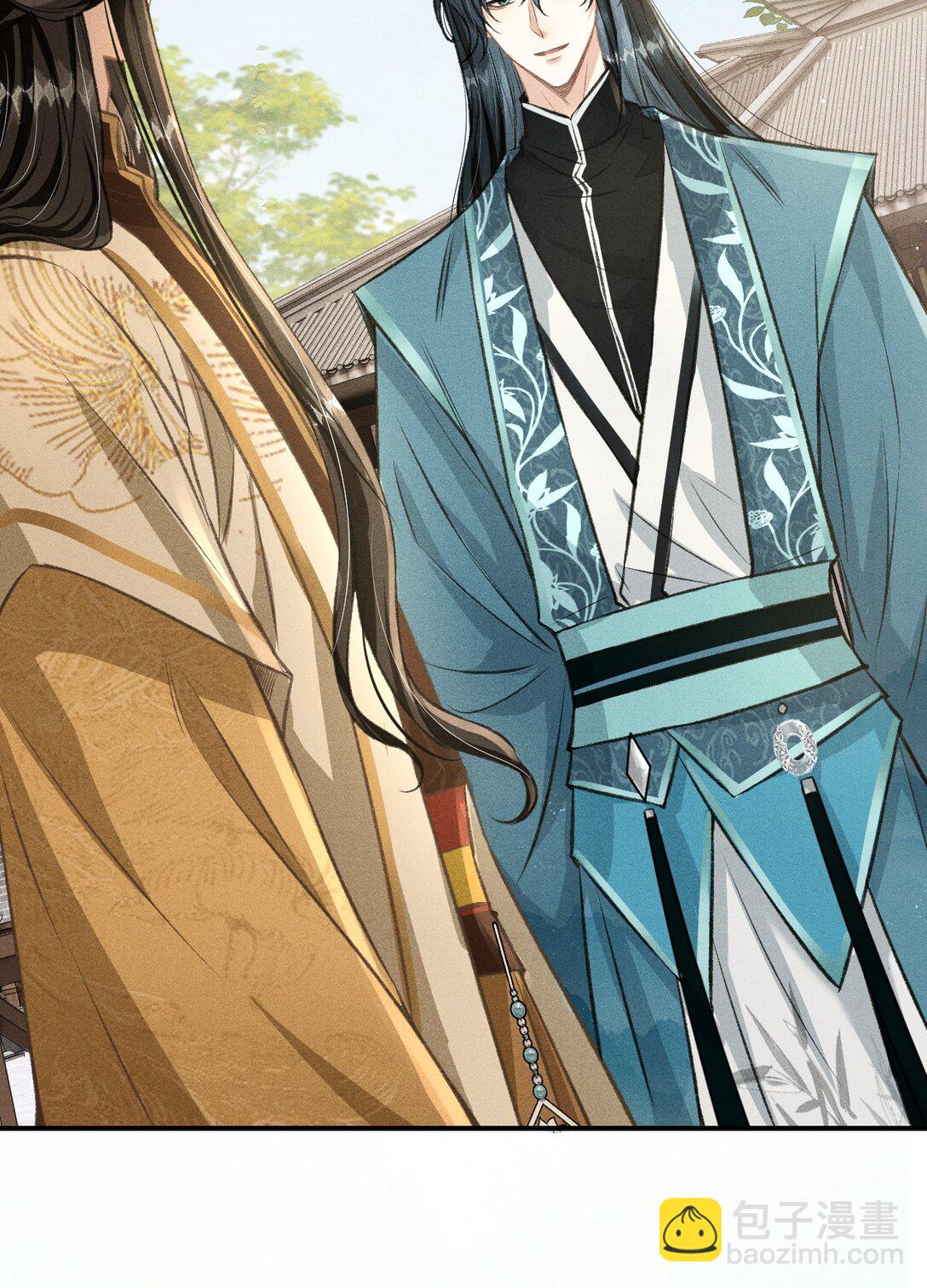 078 哥哥会拒绝吗(1/2)-第84话