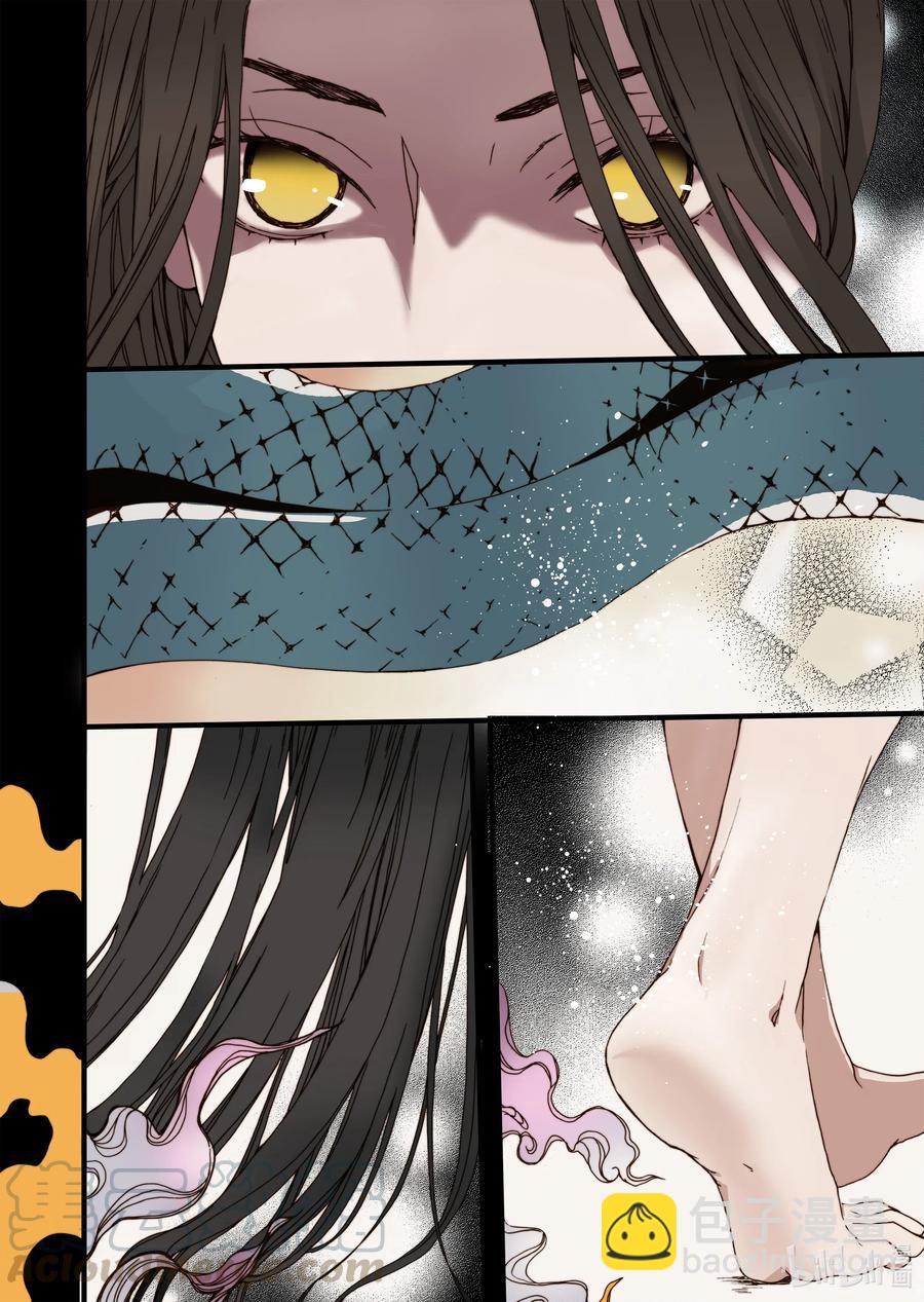 29 小喜鹊-第30话