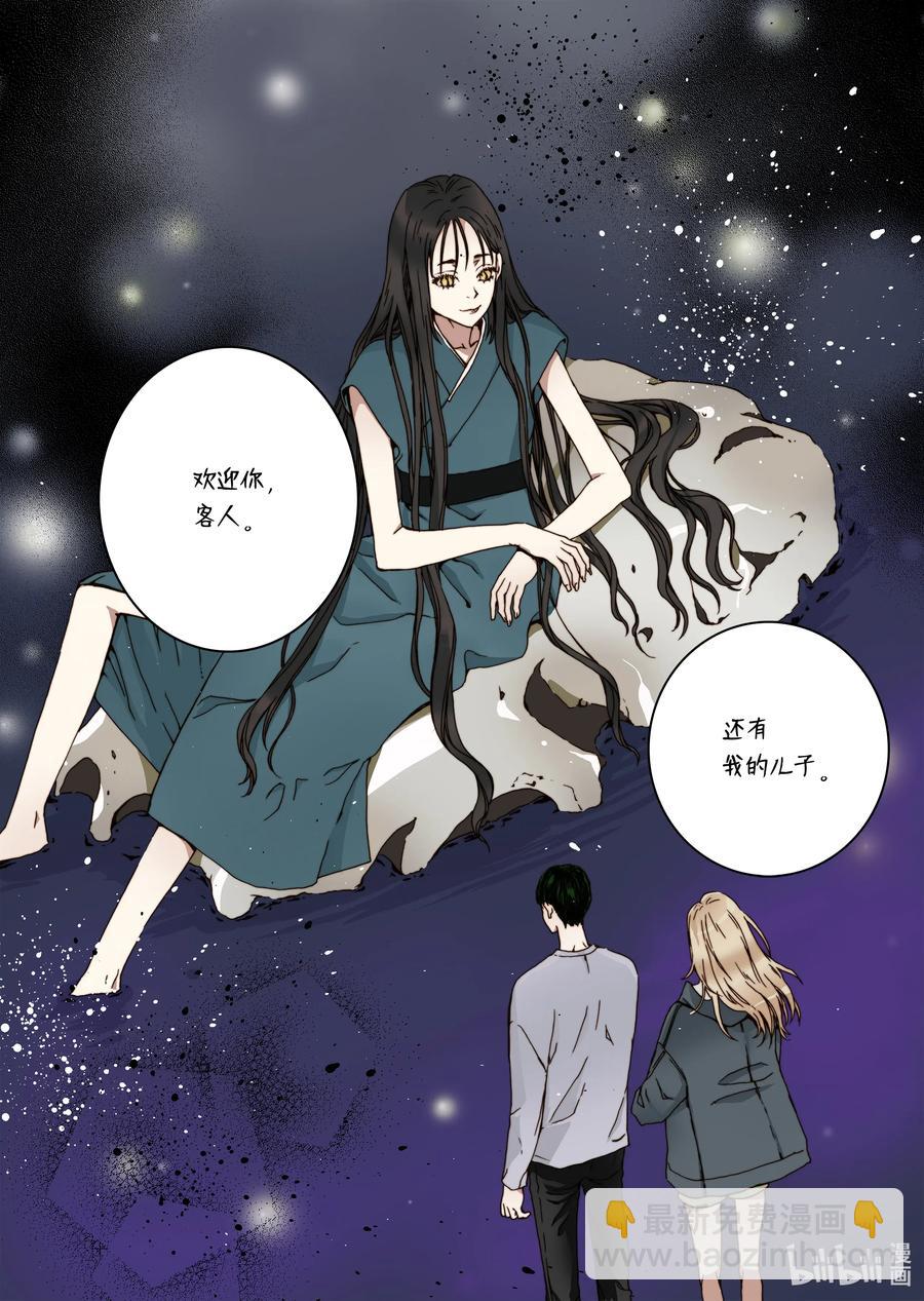 29 小喜鹊-第30话