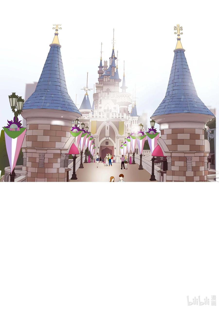 47 游乐园-第48话