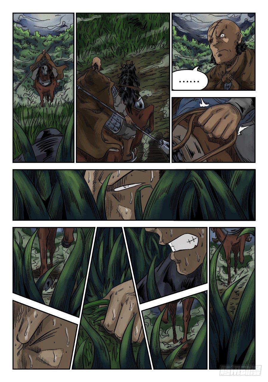 第六章 归来 一-第158话