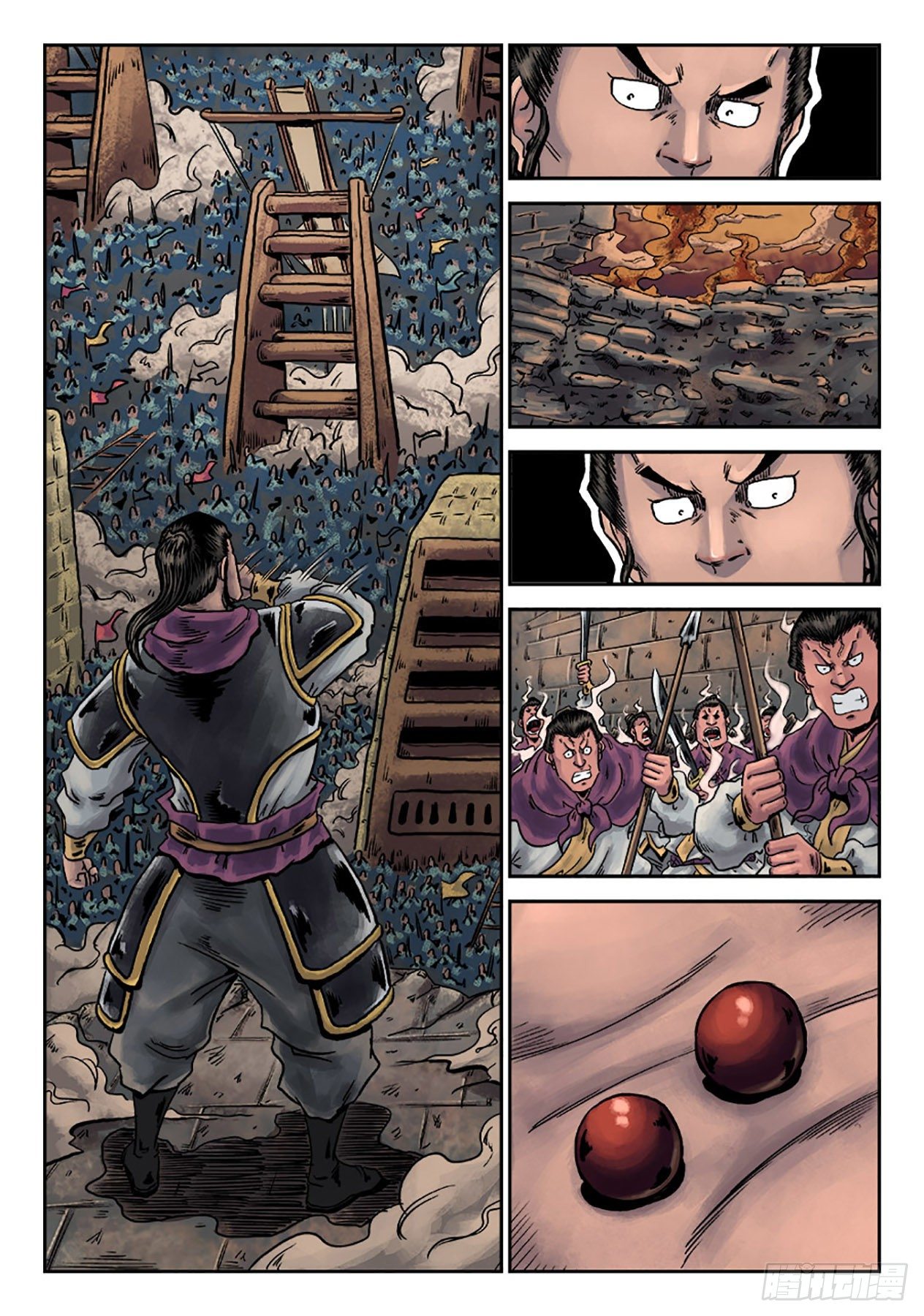 第六章 铜墙铁壁（三）-第198话