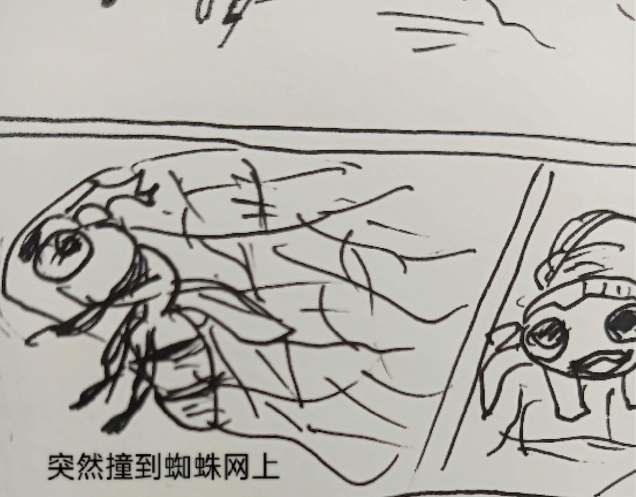 细胞的功能真强大-第10话