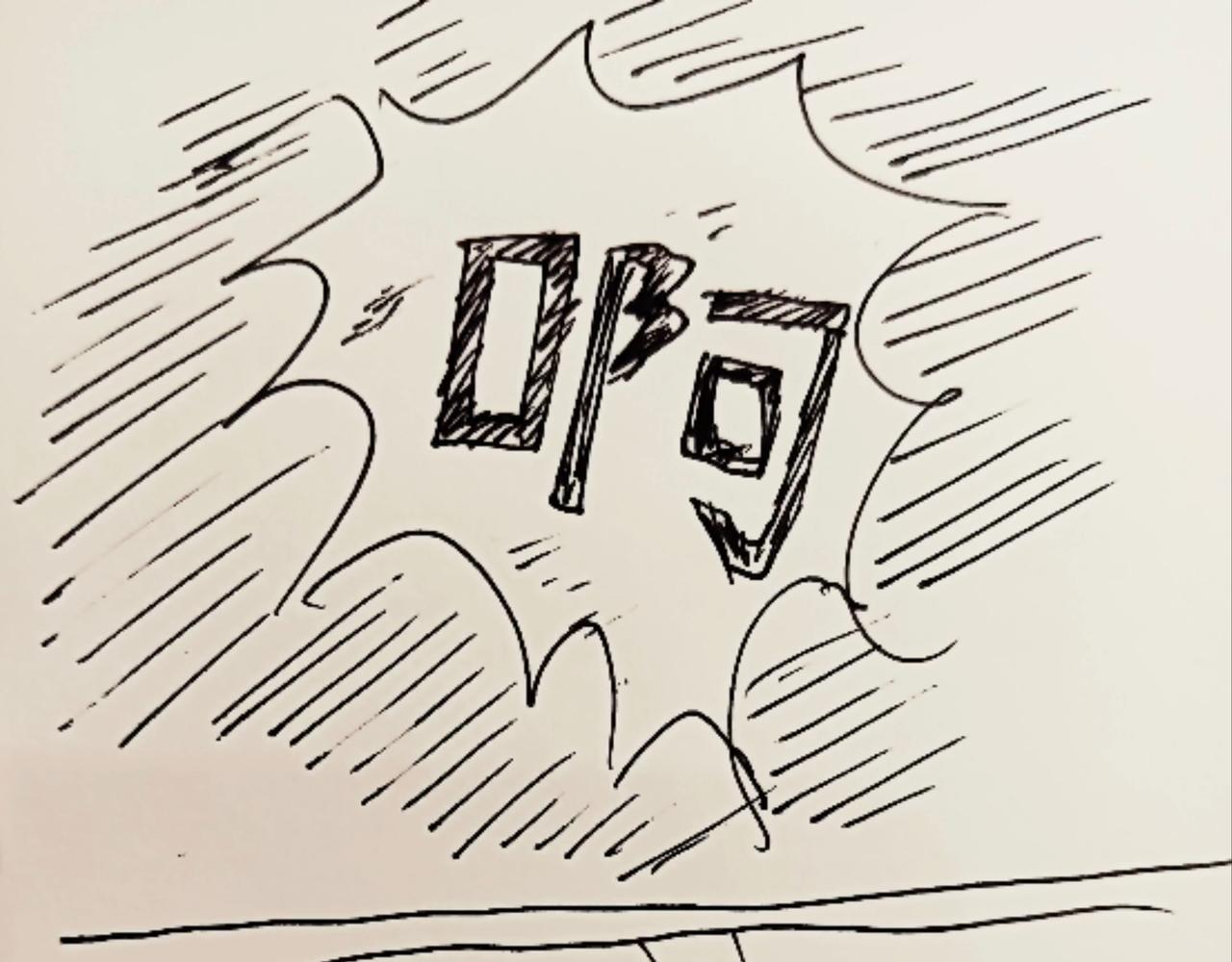 细胞的功能真强大-第10话