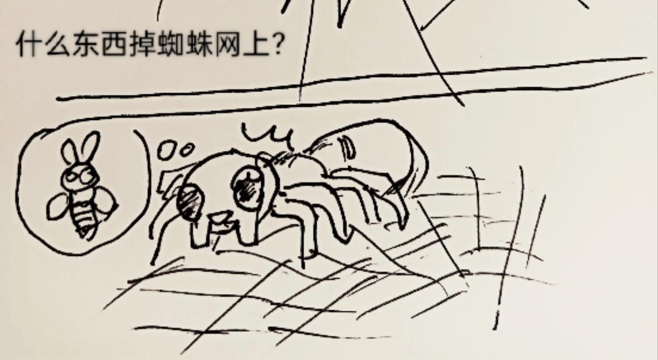 细胞的功能真强大-第10话