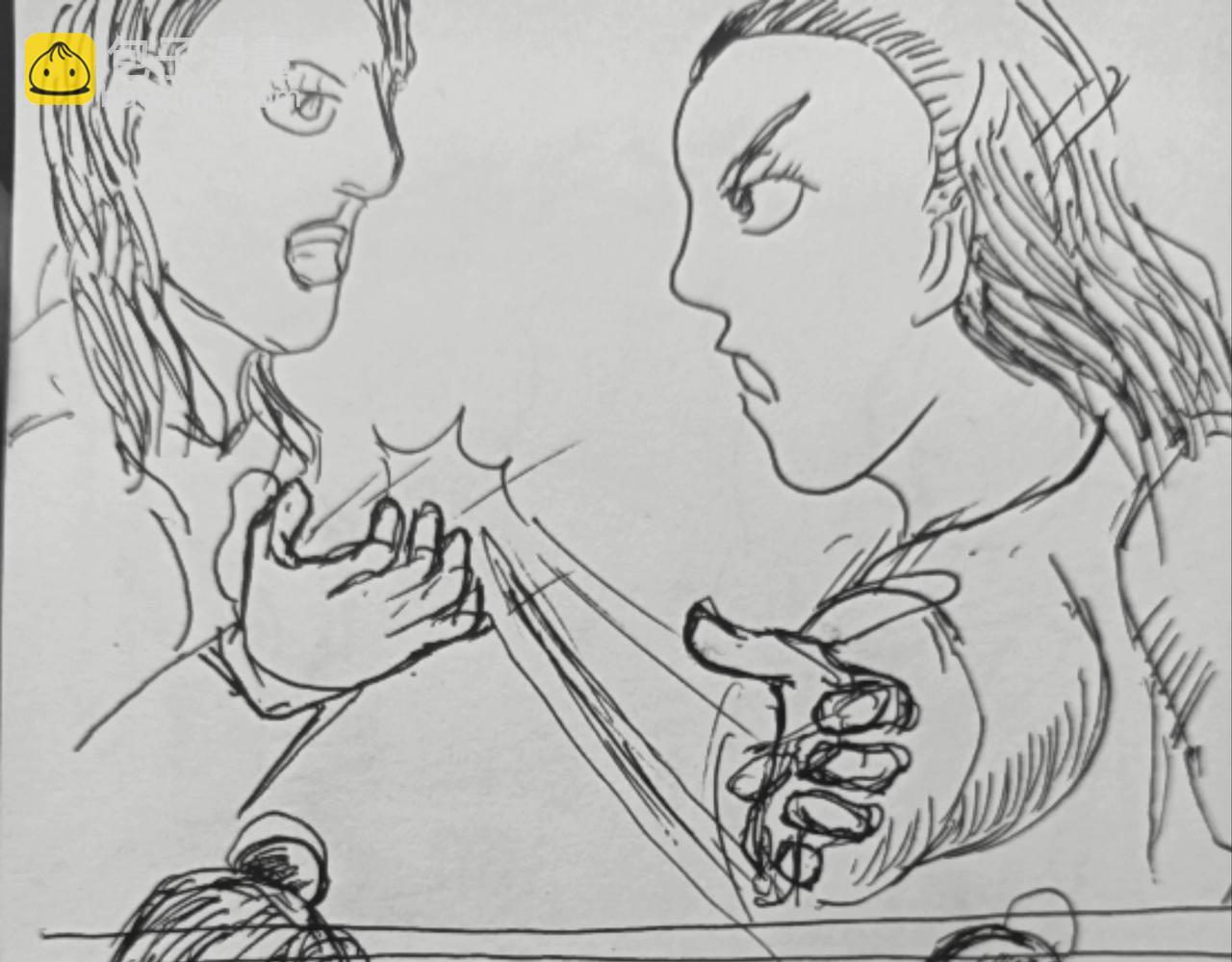 集成电路-第18话