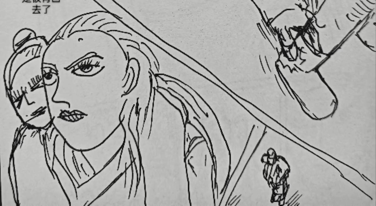 集成电路-第18话