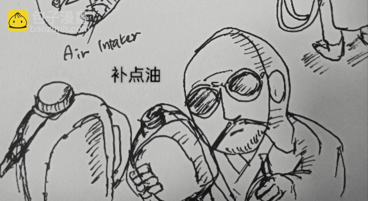 32位操作系统-第20话