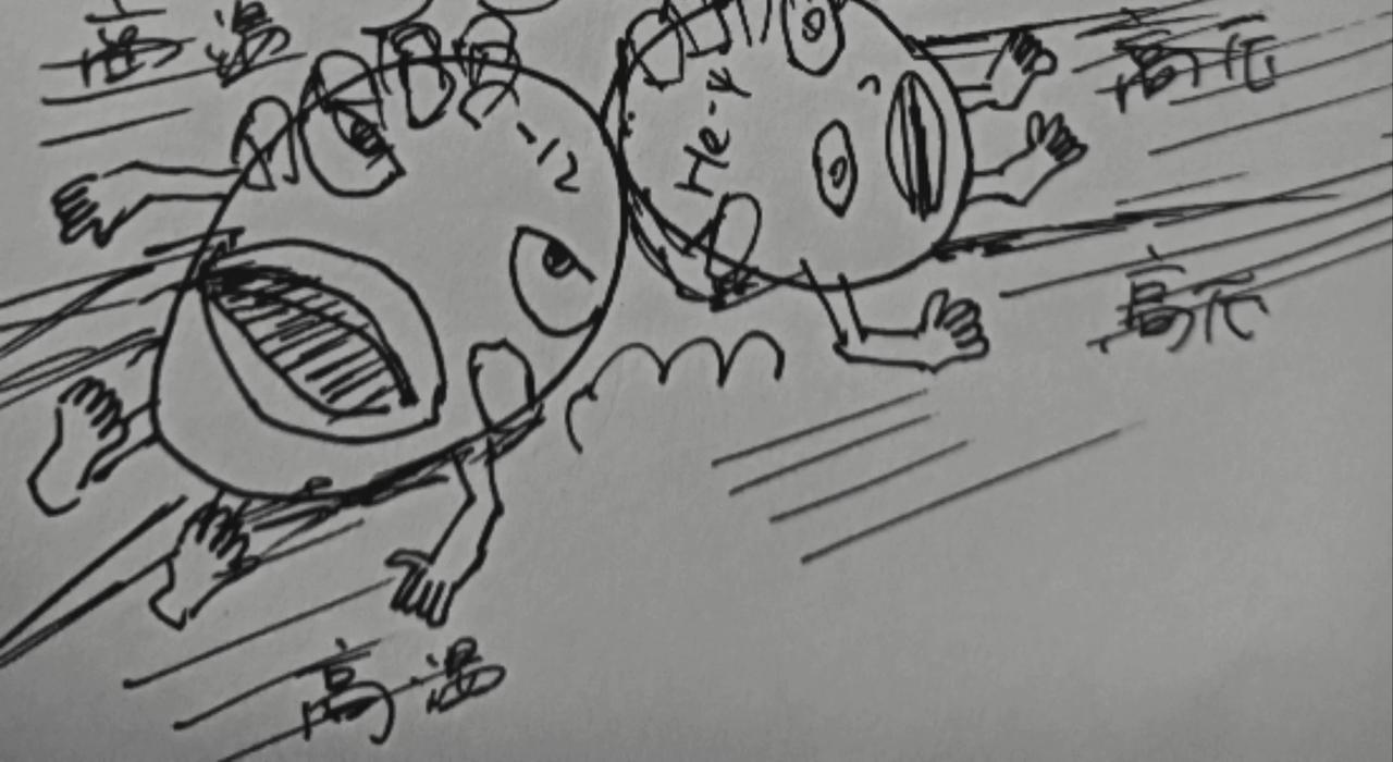 月球种子发芽-第24话