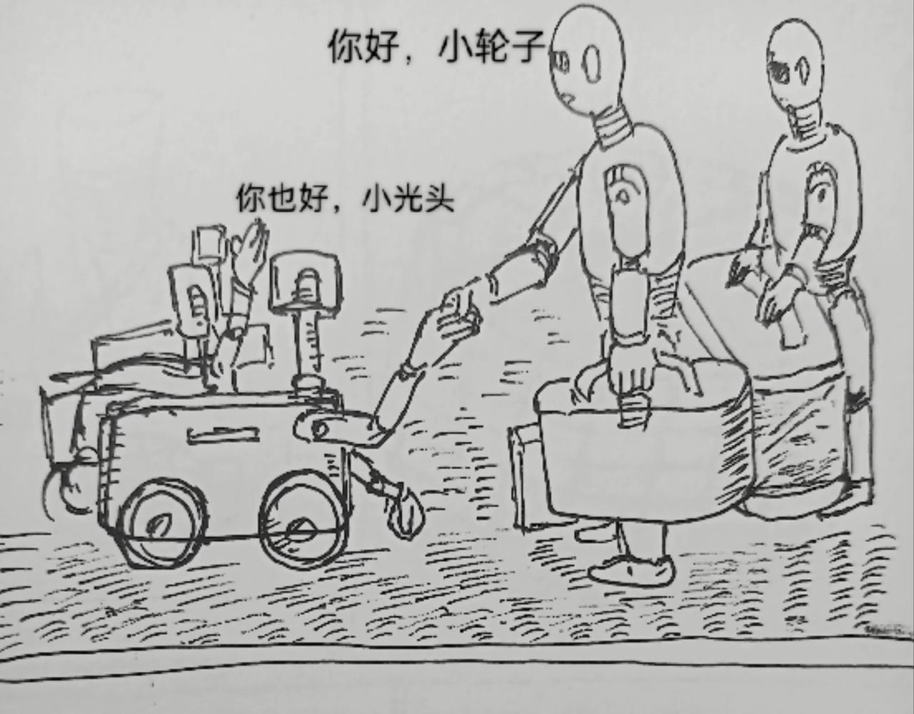 月球种子发芽-第24话