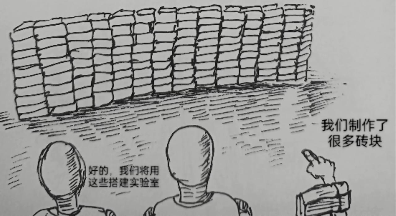 月球种子发芽-第24话