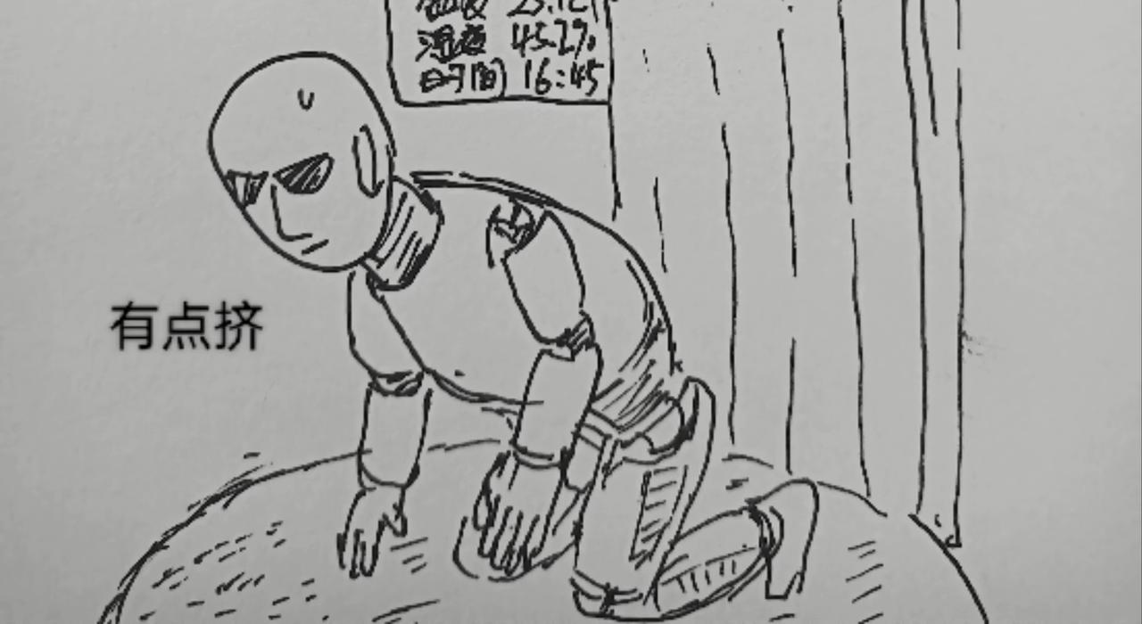 月球种子发芽-第24话