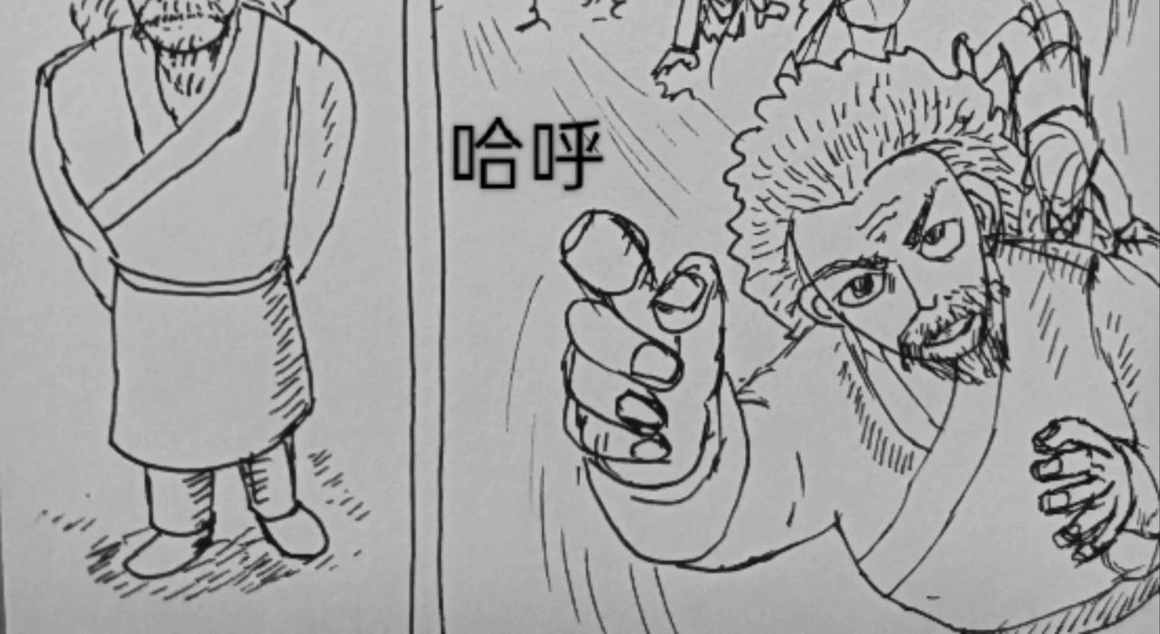 可控核聚变实验-第26话