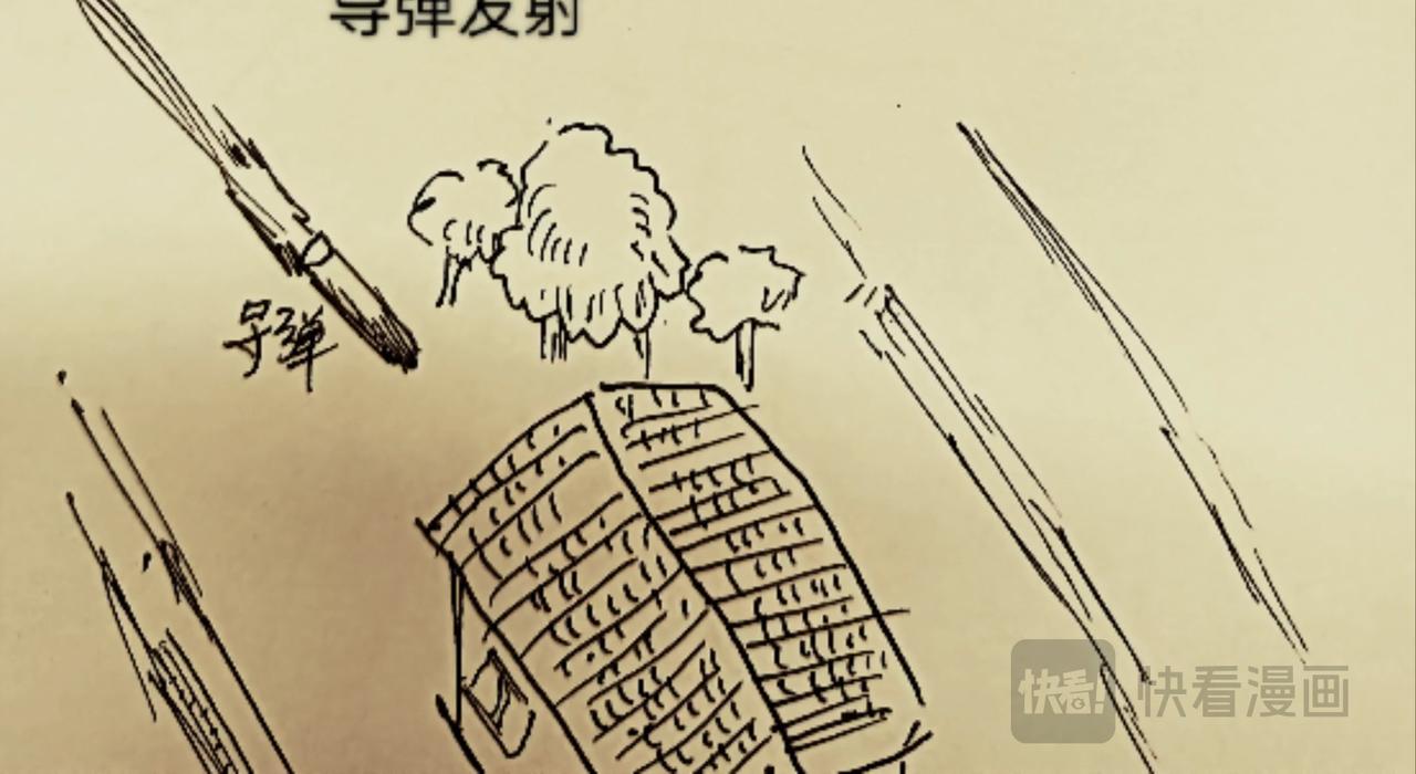 我是一只小小鸟-第8话