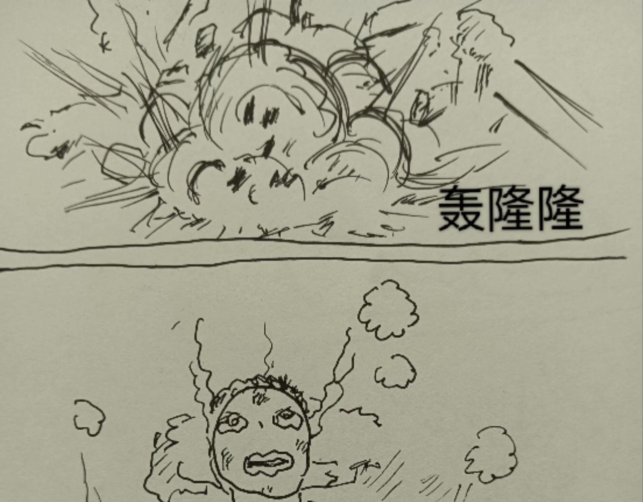 我是一只小小鸟-第8话