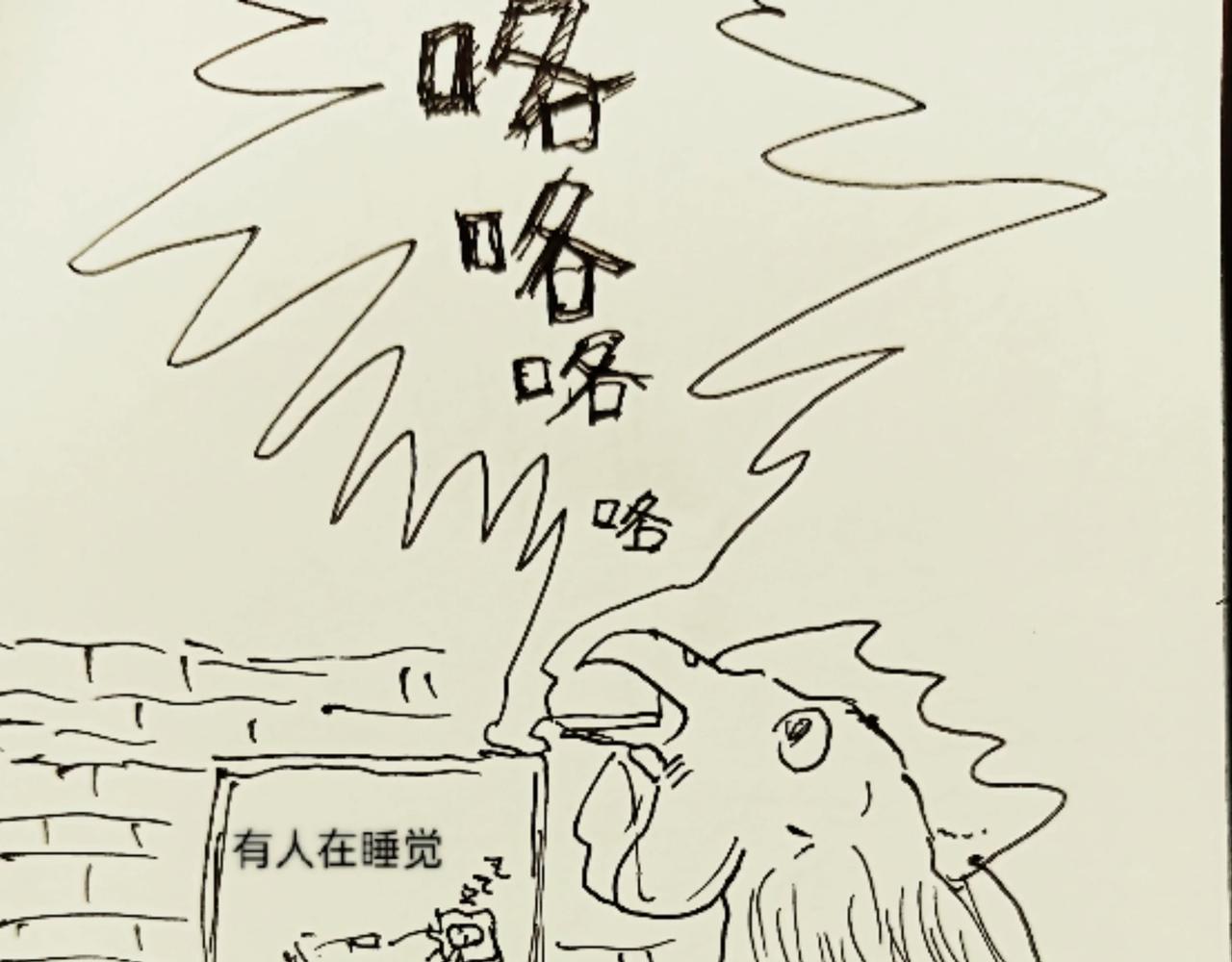 我是一只小小鸟-第8话