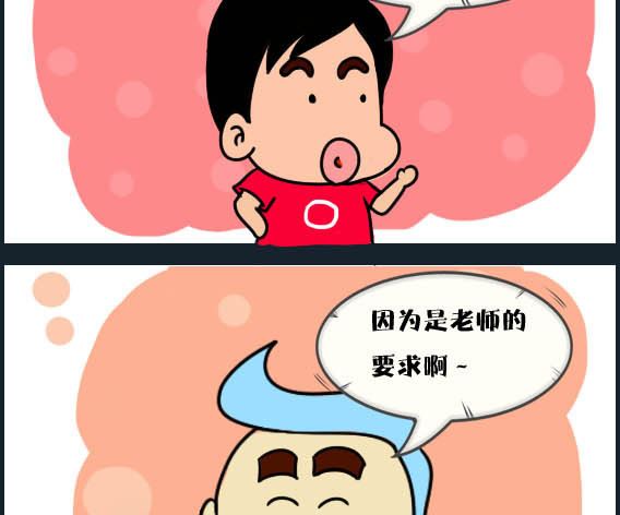 第024话 金视艳 01-第24话