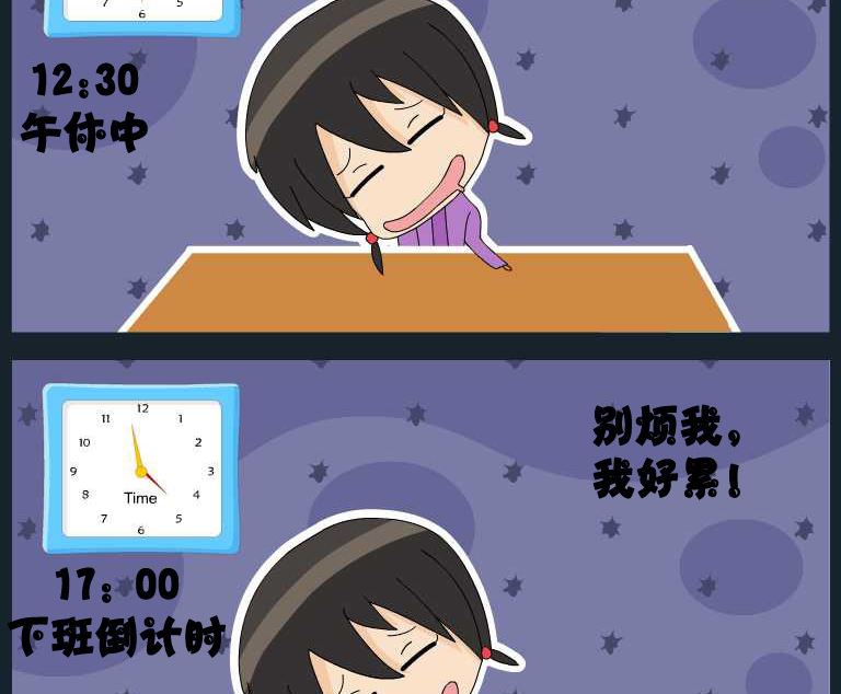 第056话 漫画13-第56话