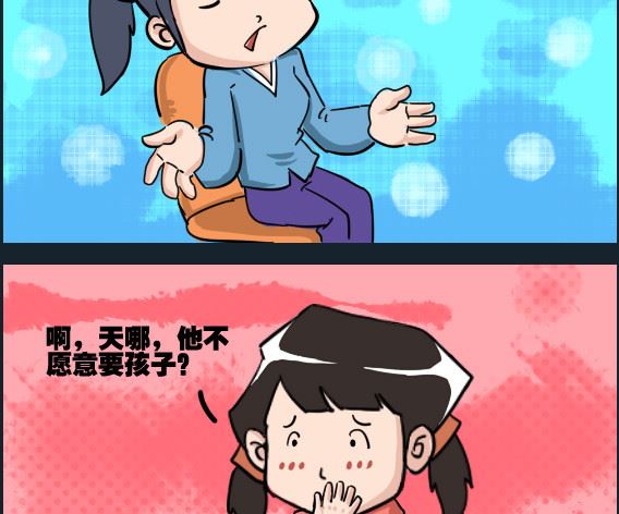 第066话 庞 08-第66话