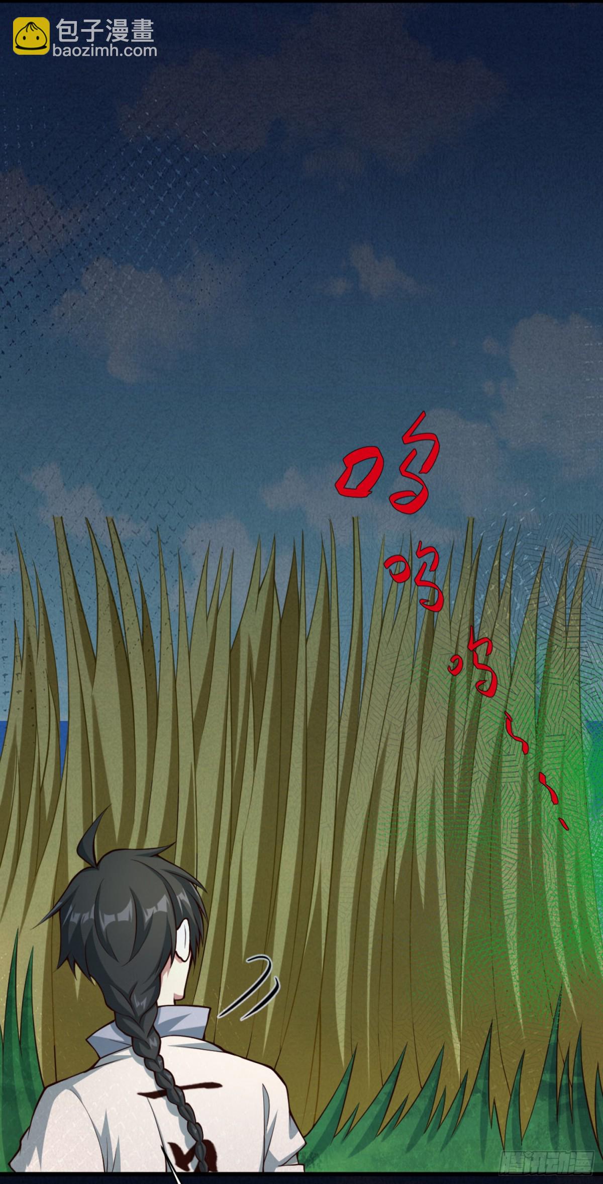 09 你这六根不净的和尚！-第10话