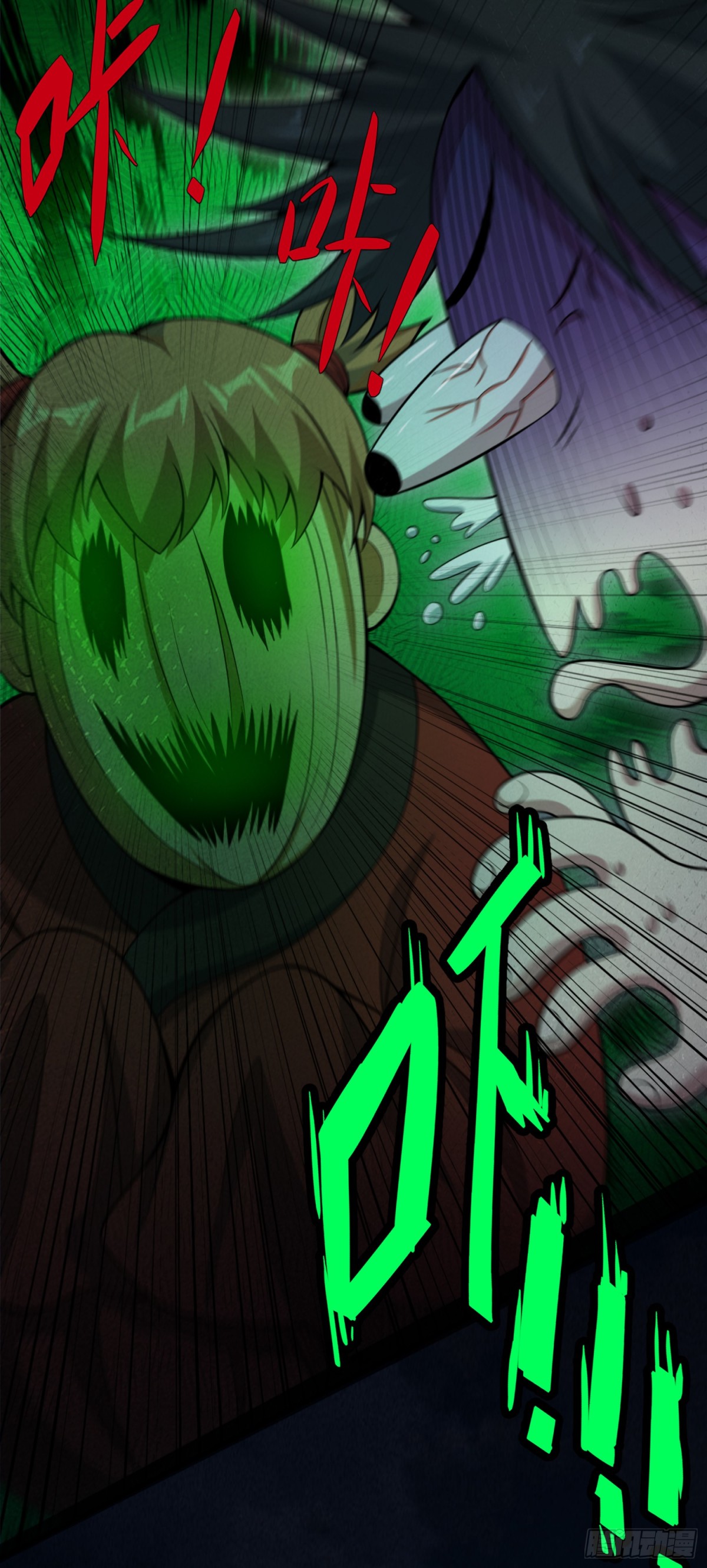 09 你这六根不净的和尚！-第10话