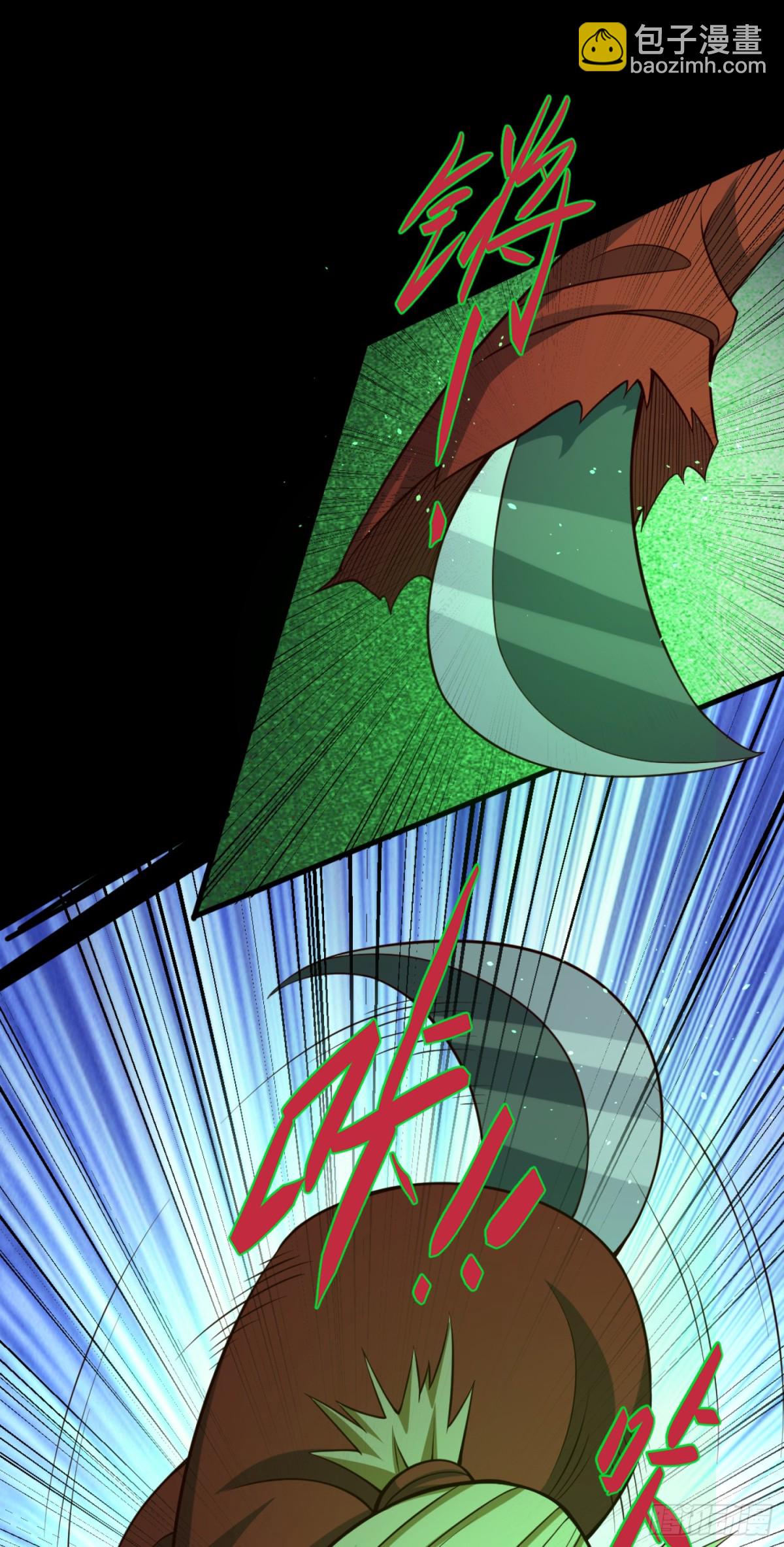 09 你这六根不净的和尚！-第10话