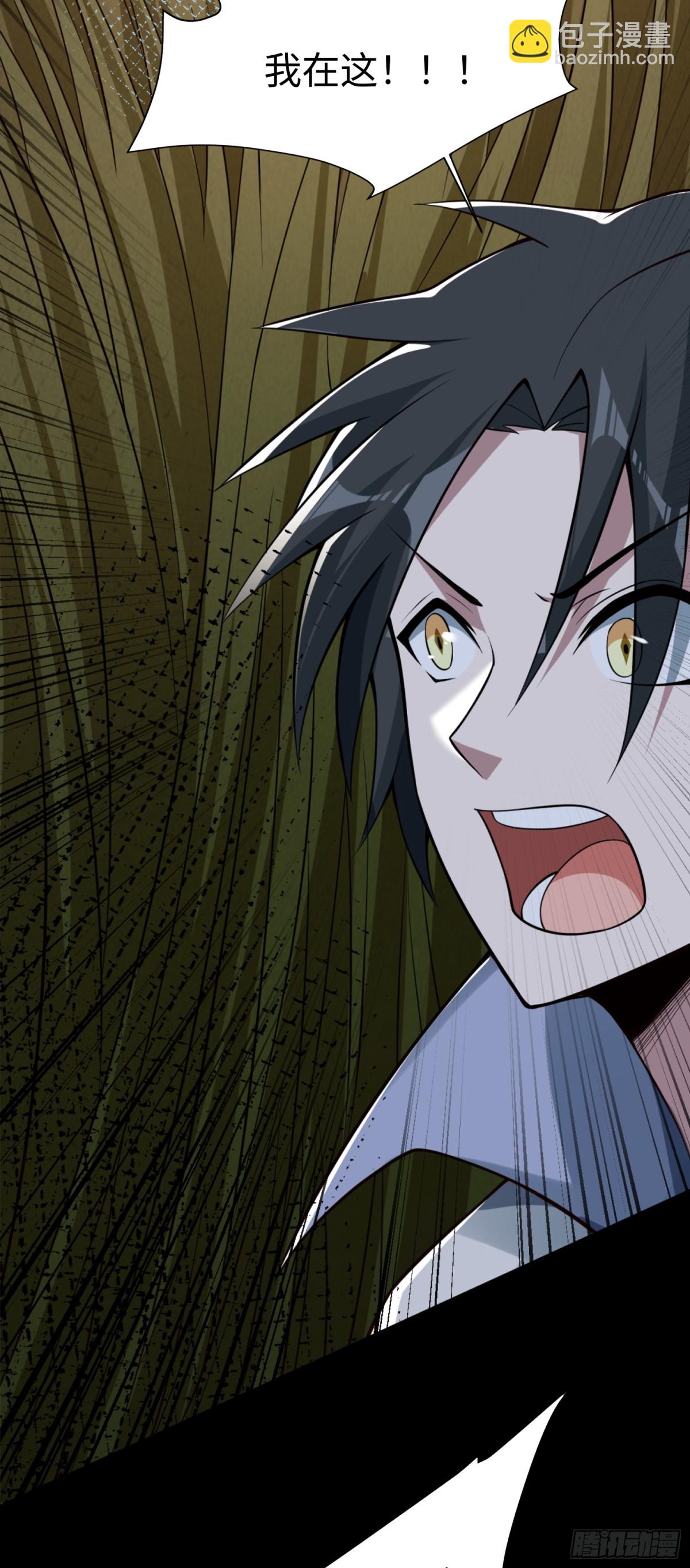 09 你这六根不净的和尚！-第10话