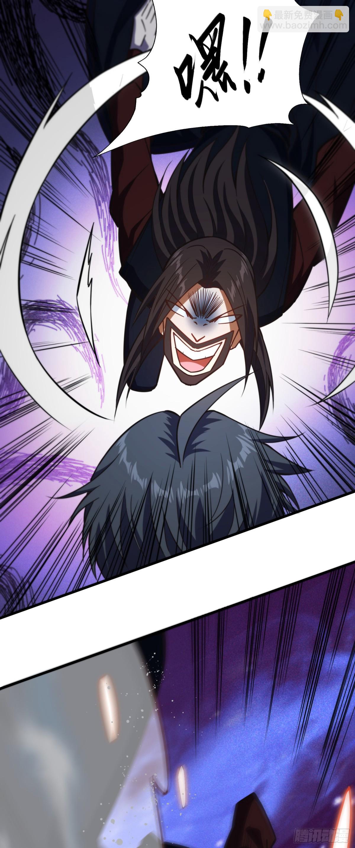 11 无我相，无众生相-第12话