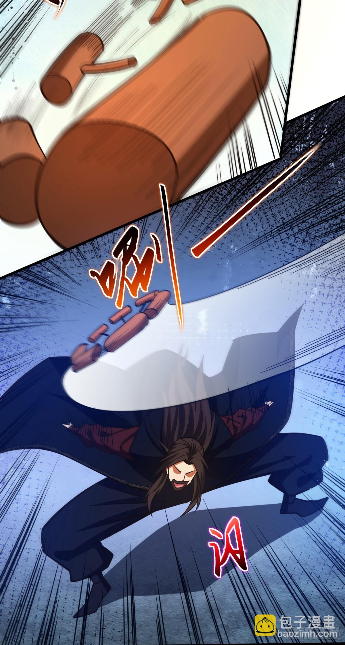 11 无我相，无众生相-第12话