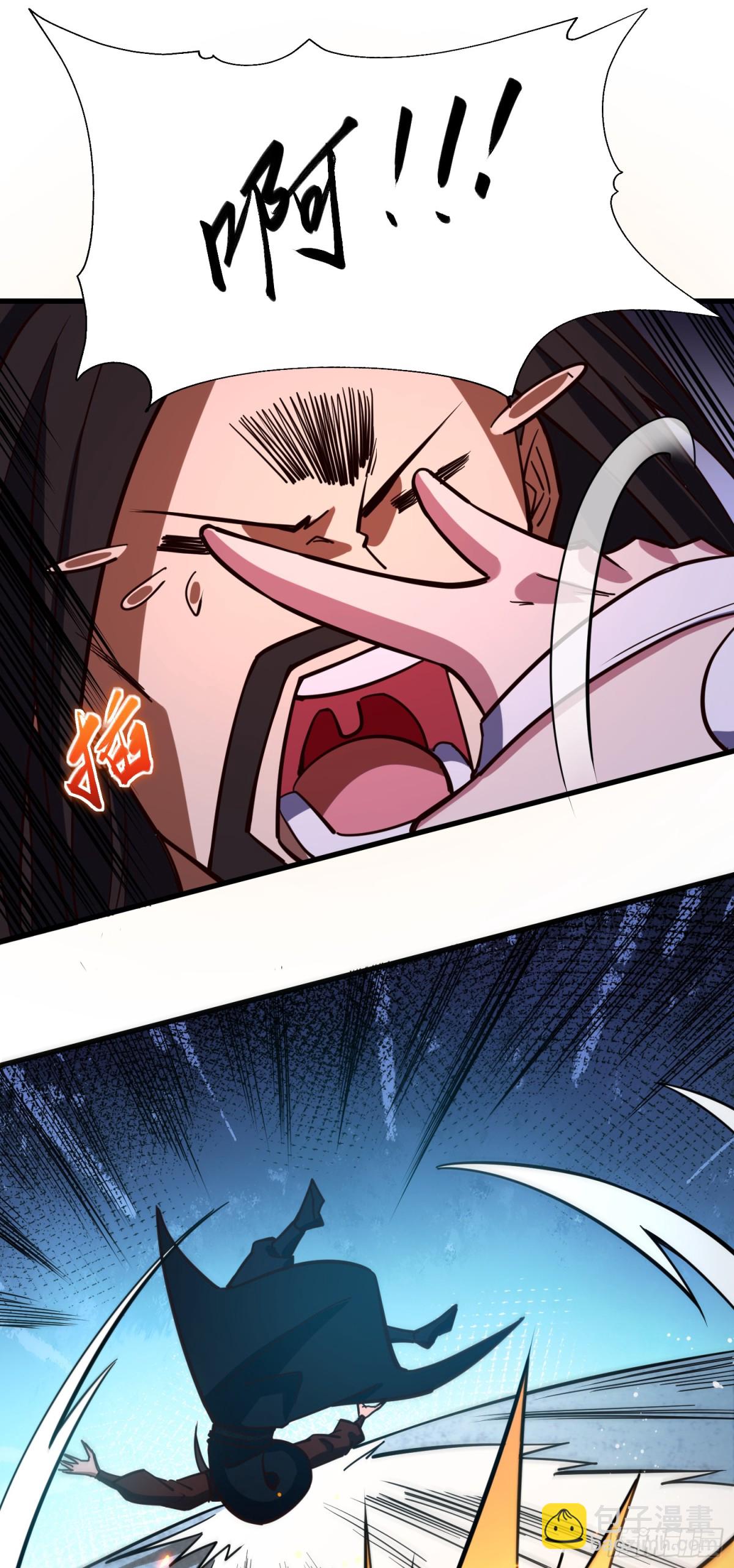 11 无我相，无众生相-第12话