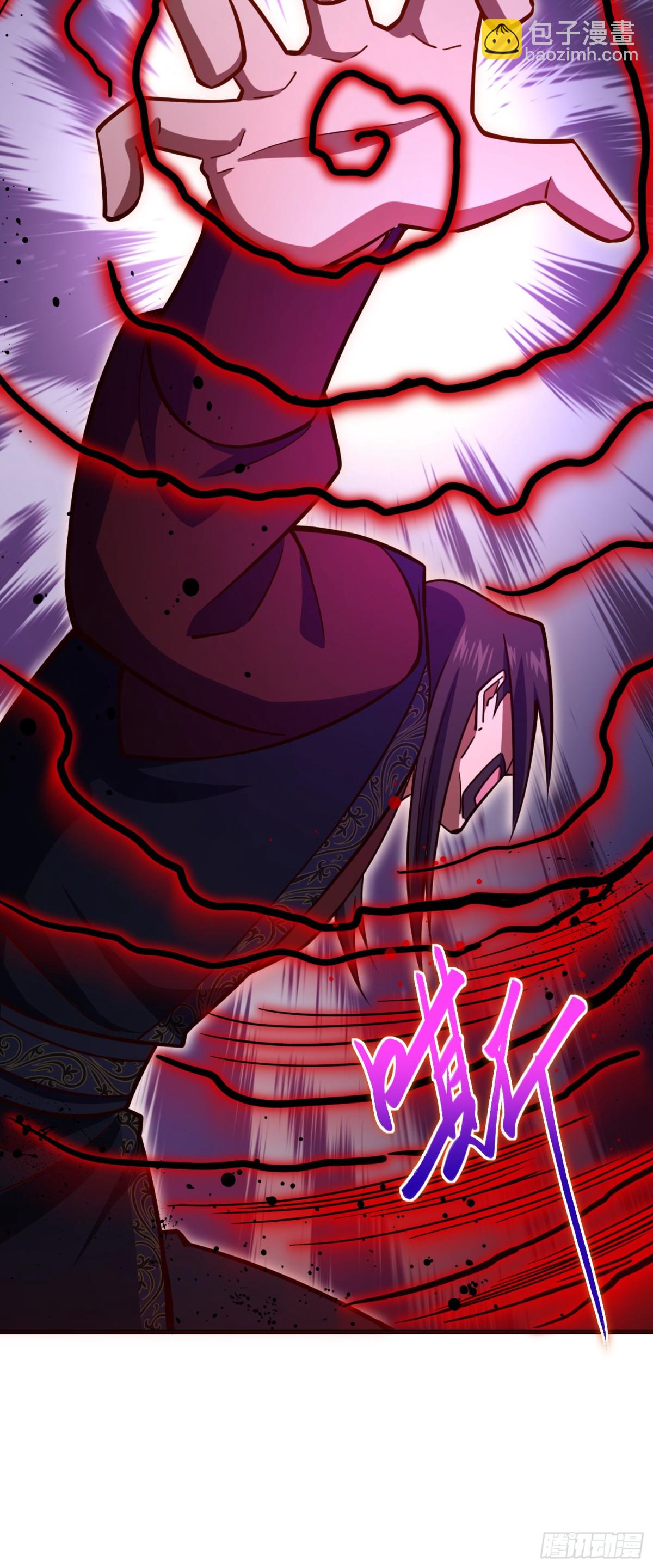 11 无我相，无众生相-第12话