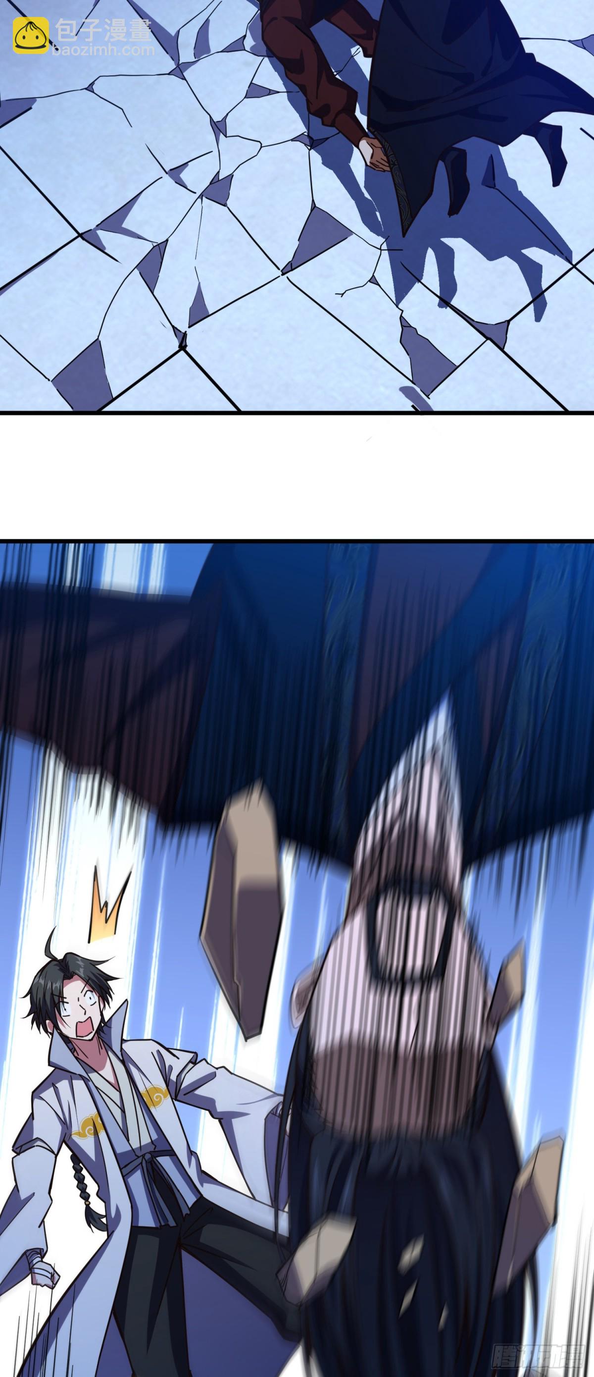 11 无我相，无众生相-第12话