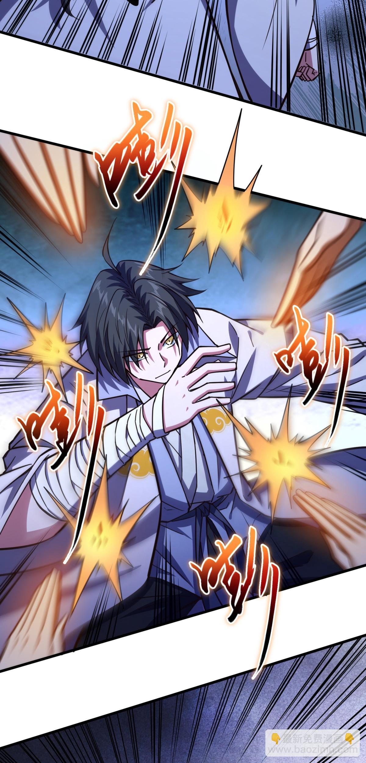 11 无我相，无众生相-第12话