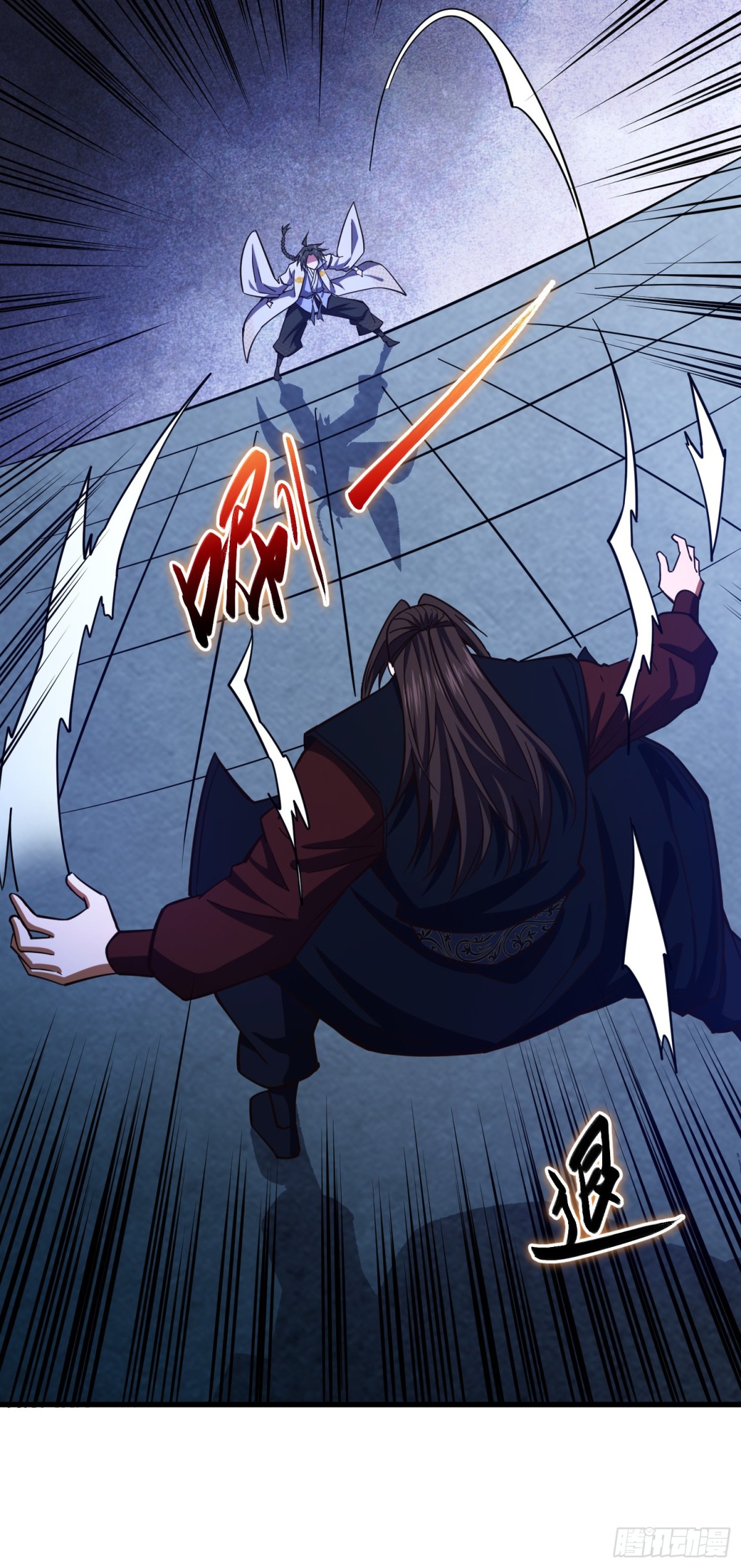 11 无我相，无众生相-第12话