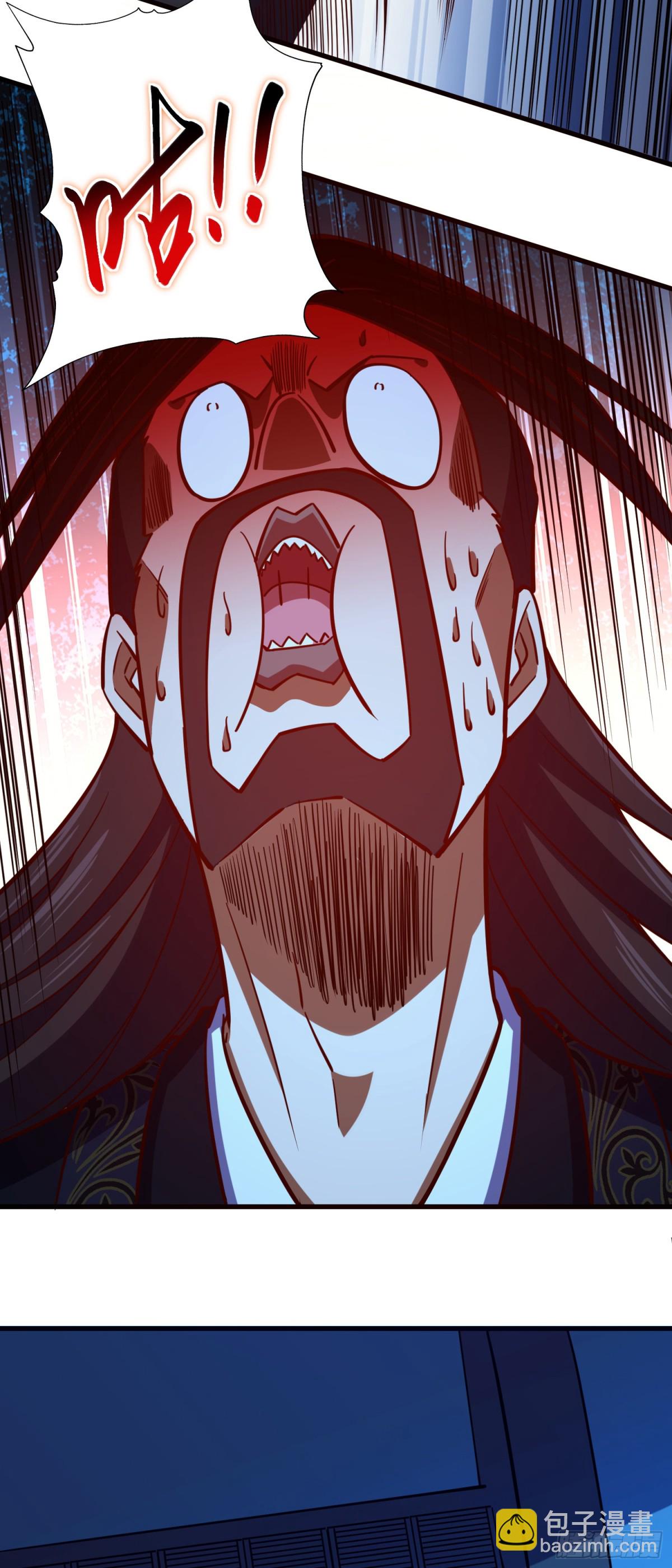 11 无我相，无众生相-第12话