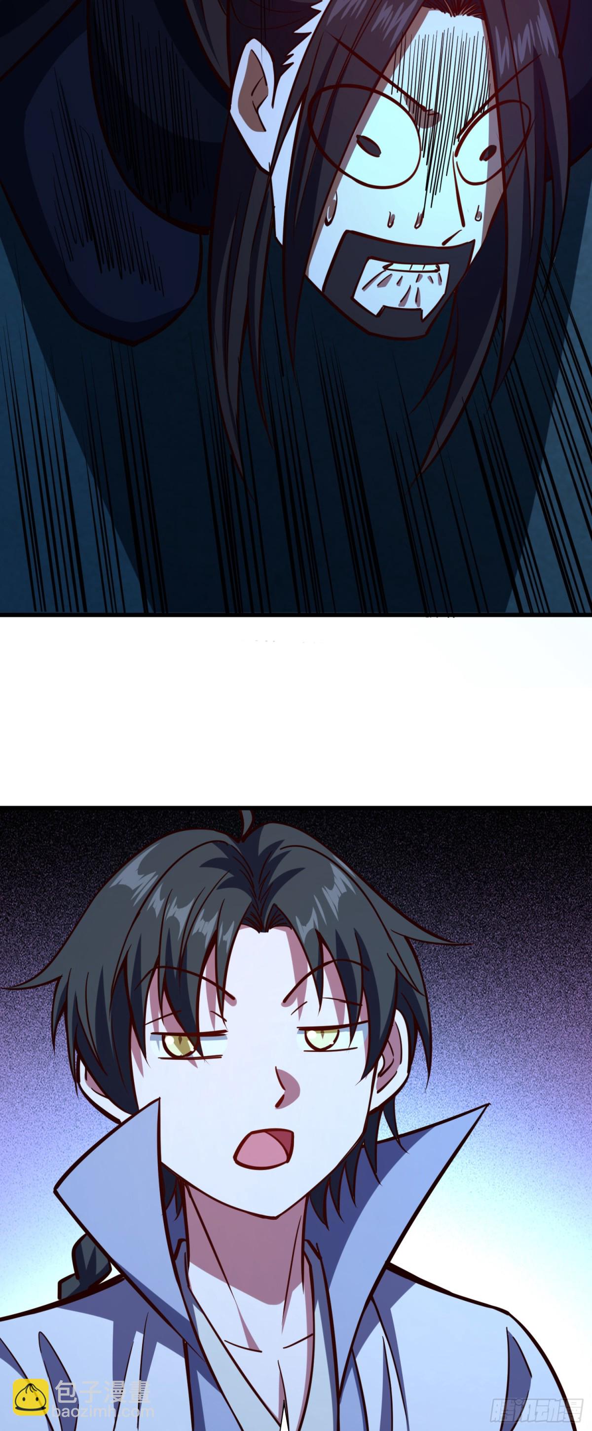 11 无我相，无众生相-第12话