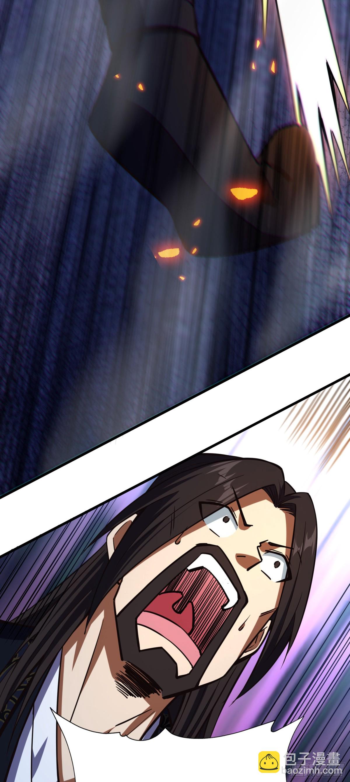 11 无我相，无众生相-第12话