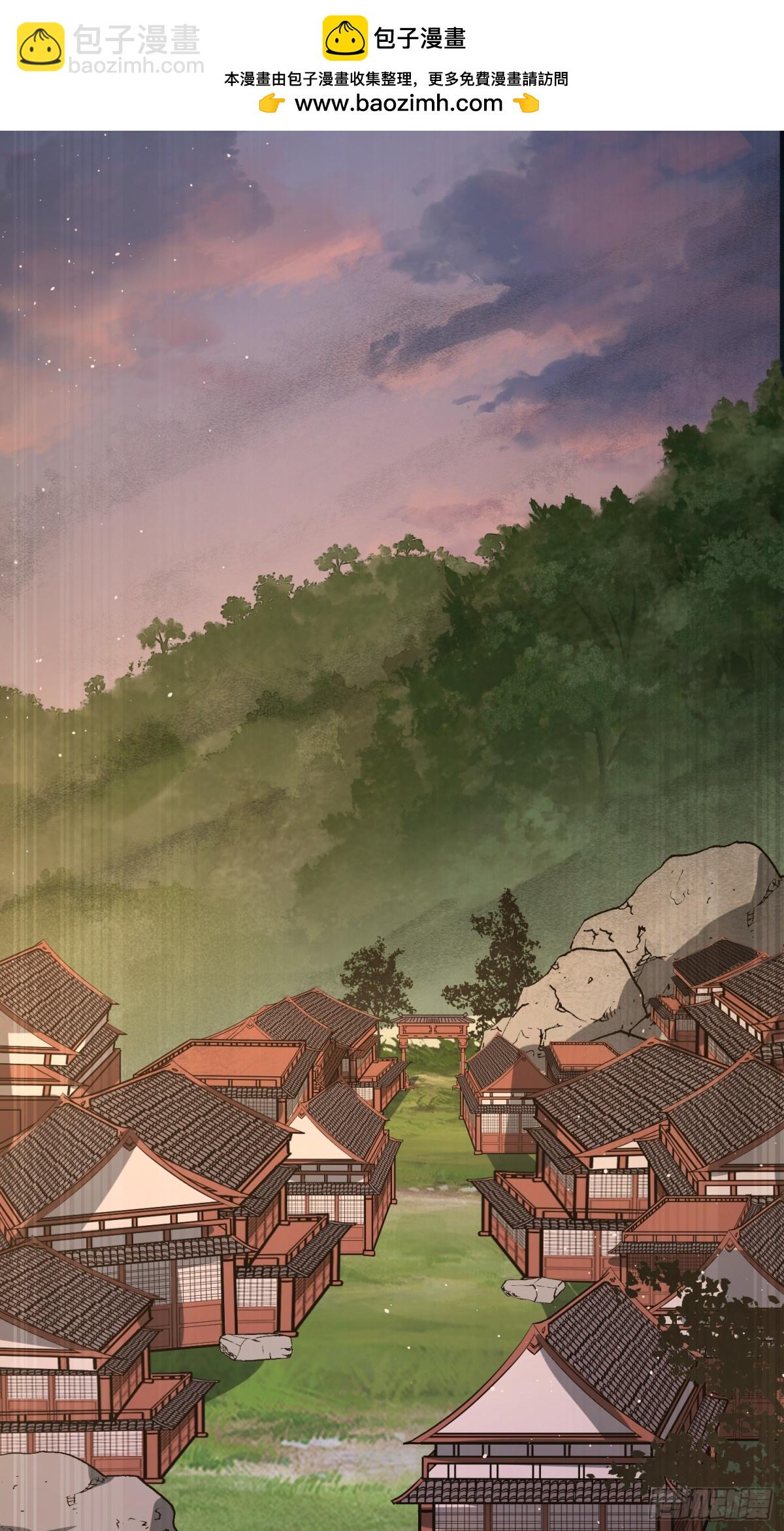 15 梦中也有邪祟(1/2)-第16话