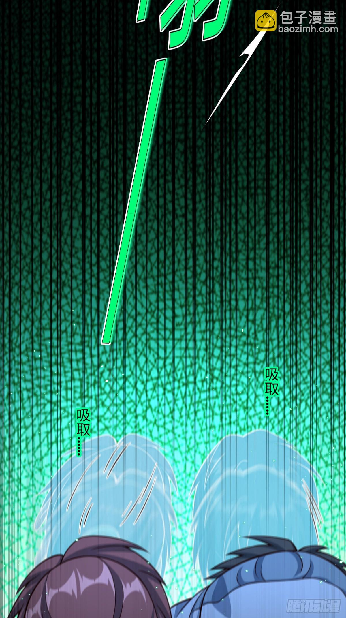 15 梦中也有邪祟(1/2)-第16话