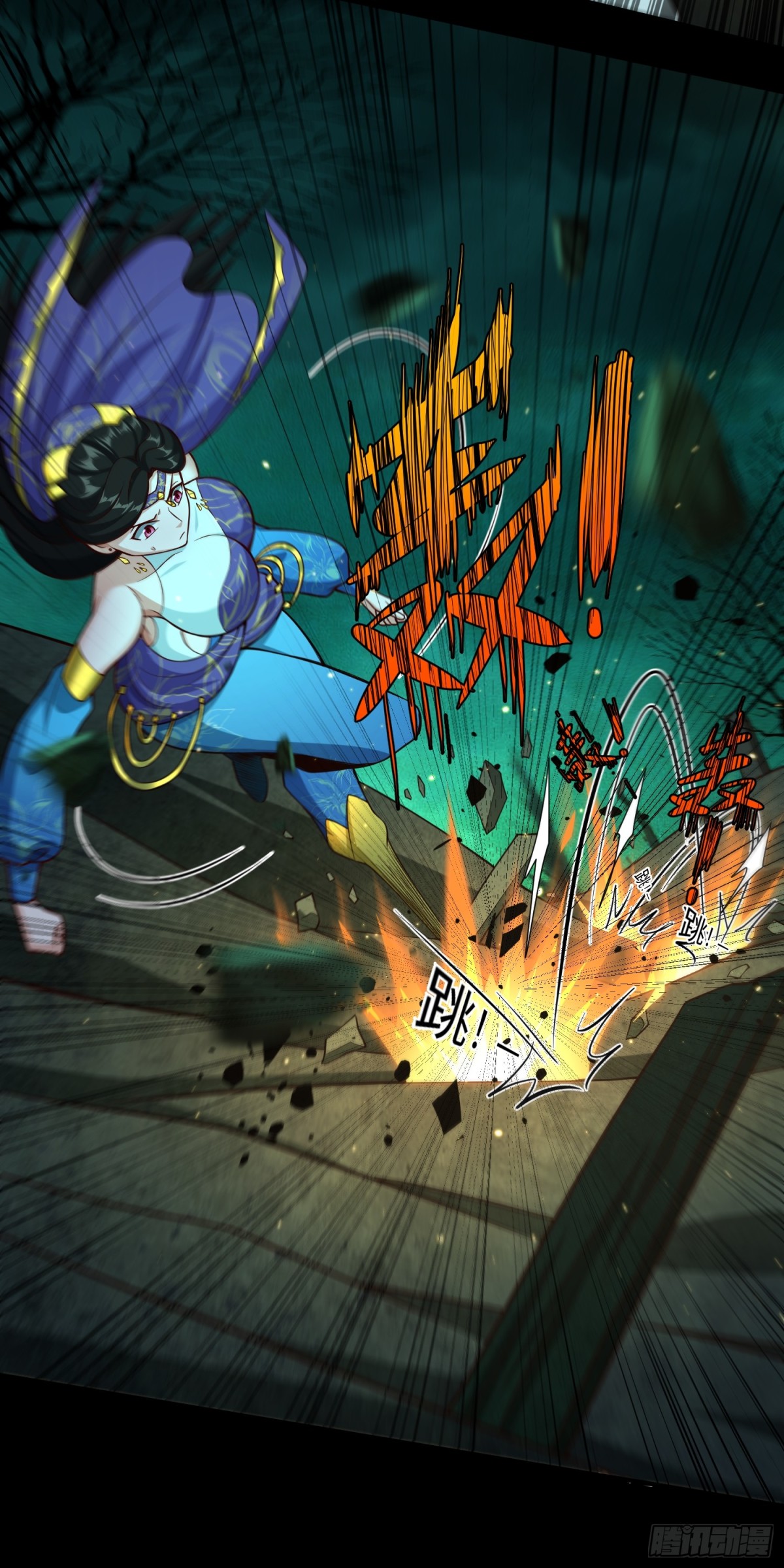 15 梦中也有邪祟(1/2)-第16话