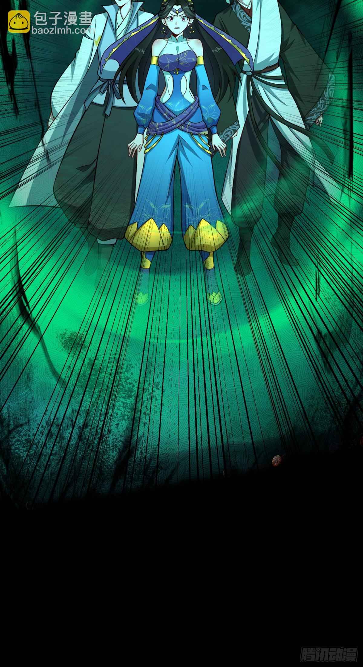 15 梦中也有邪祟(1/2)-第16话