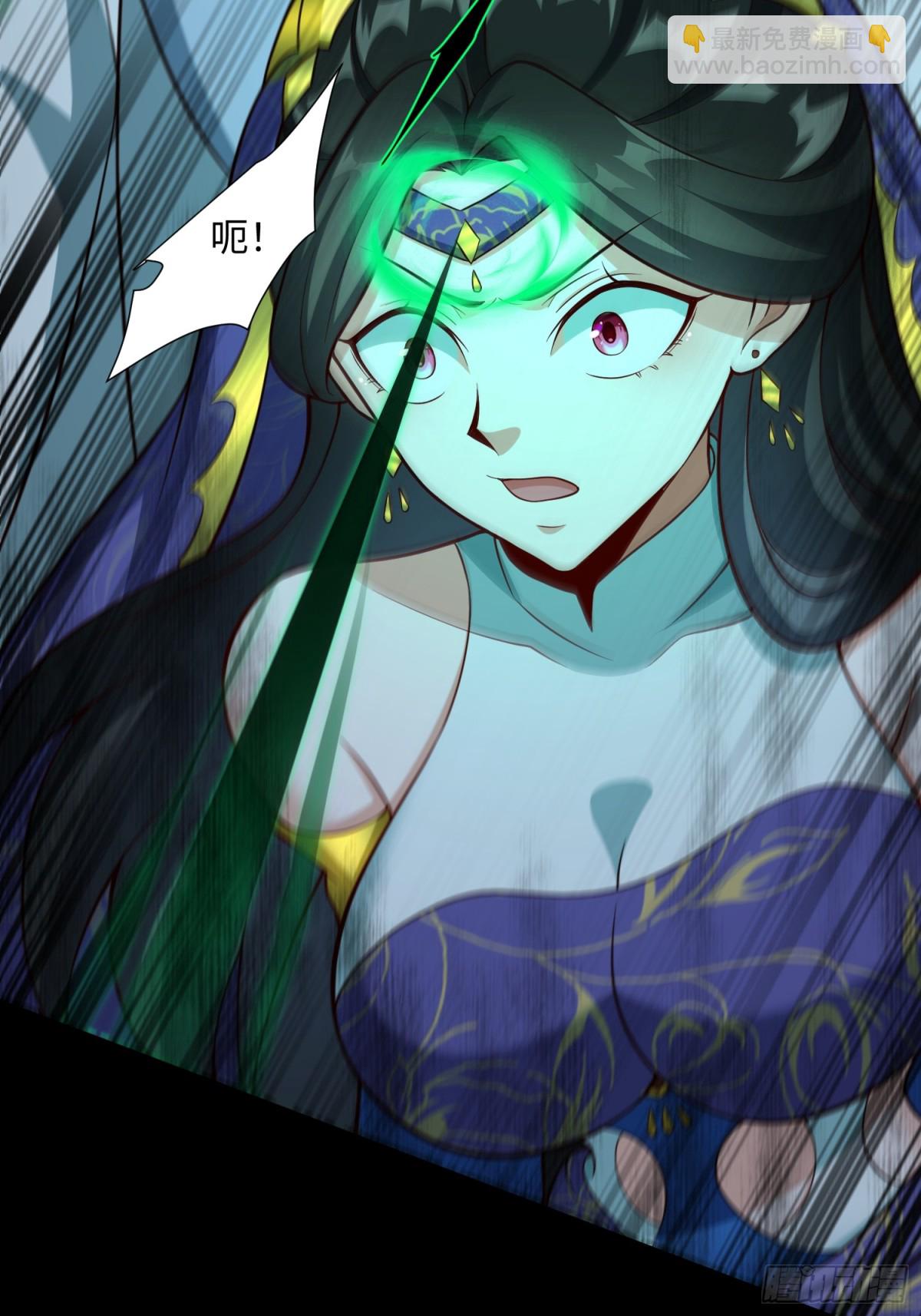 15 梦中也有邪祟(1/2)-第16话