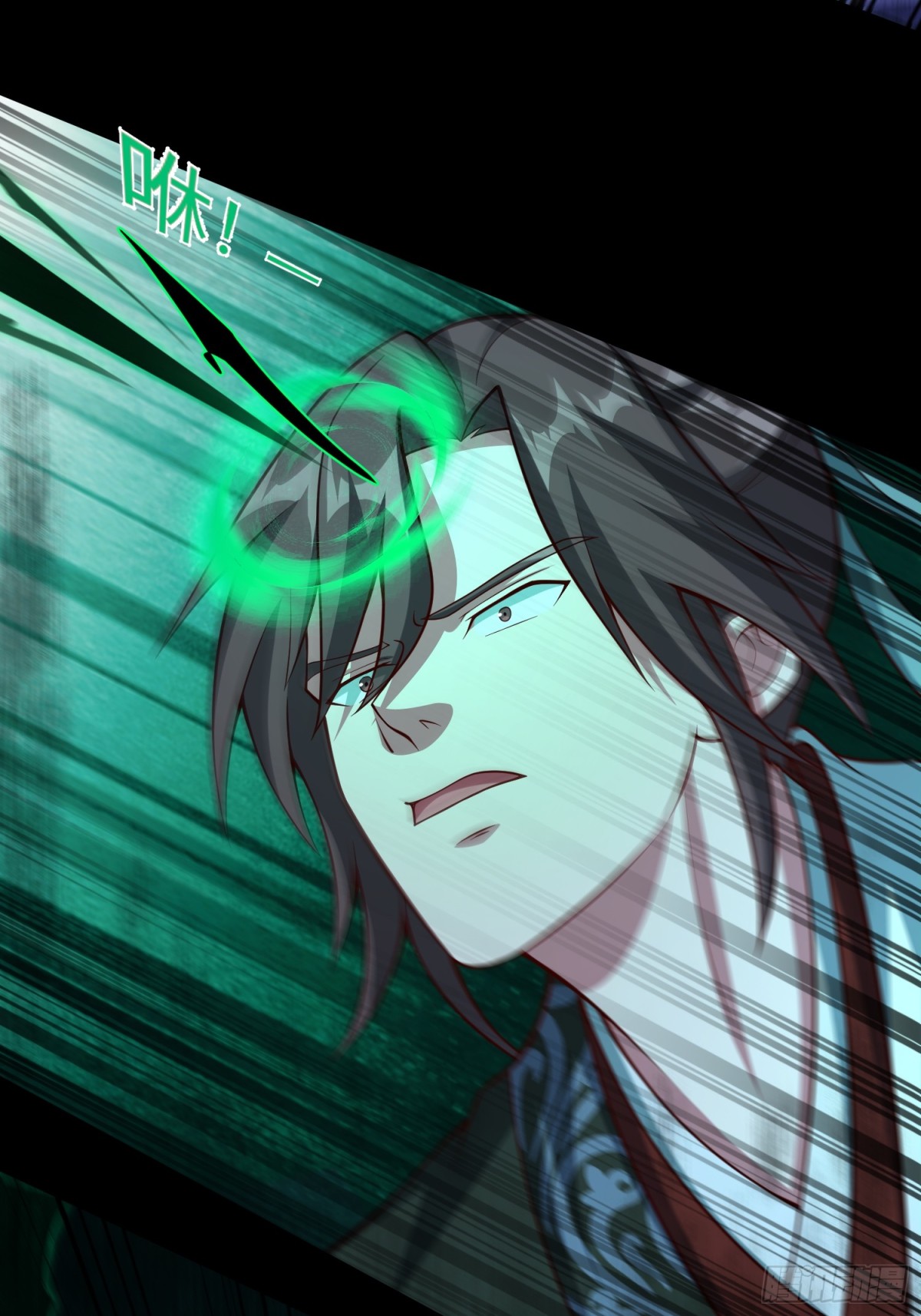 15 梦中也有邪祟(1/2)-第16话