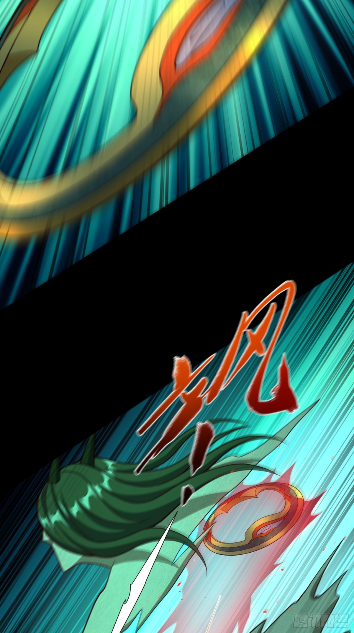 17 好你个鳖孙(1/2)-第18话