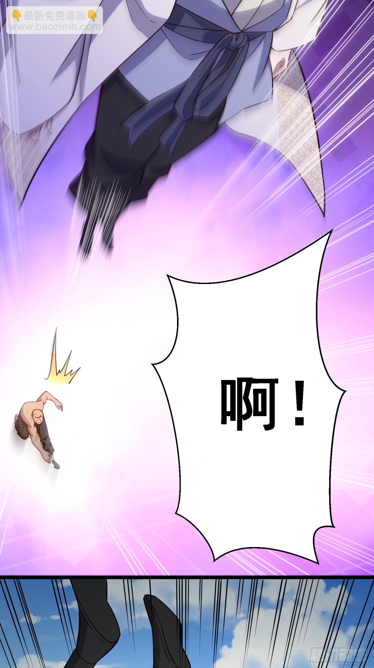 19 哇！金色传说！(1/2)-第20话