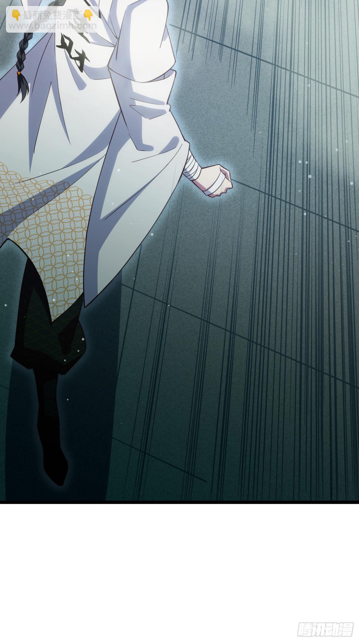 19 哇！金色传说！(1/2)-第20话