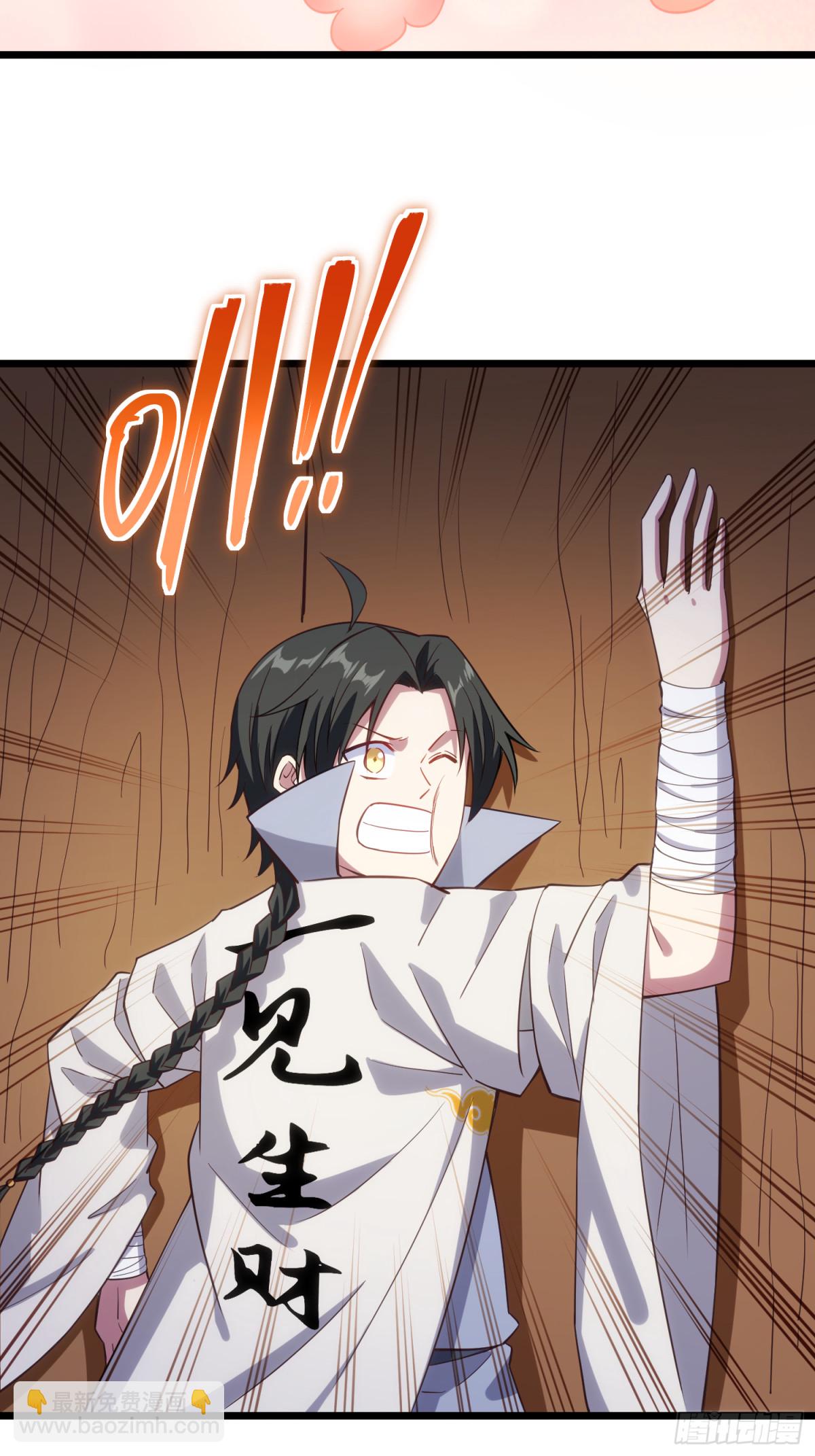 19 哇！金色传说！(1/2)-第20话