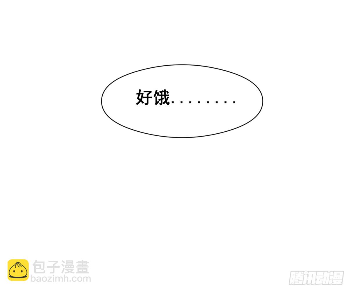 19 哇！金色传说！(1/2)-第20话