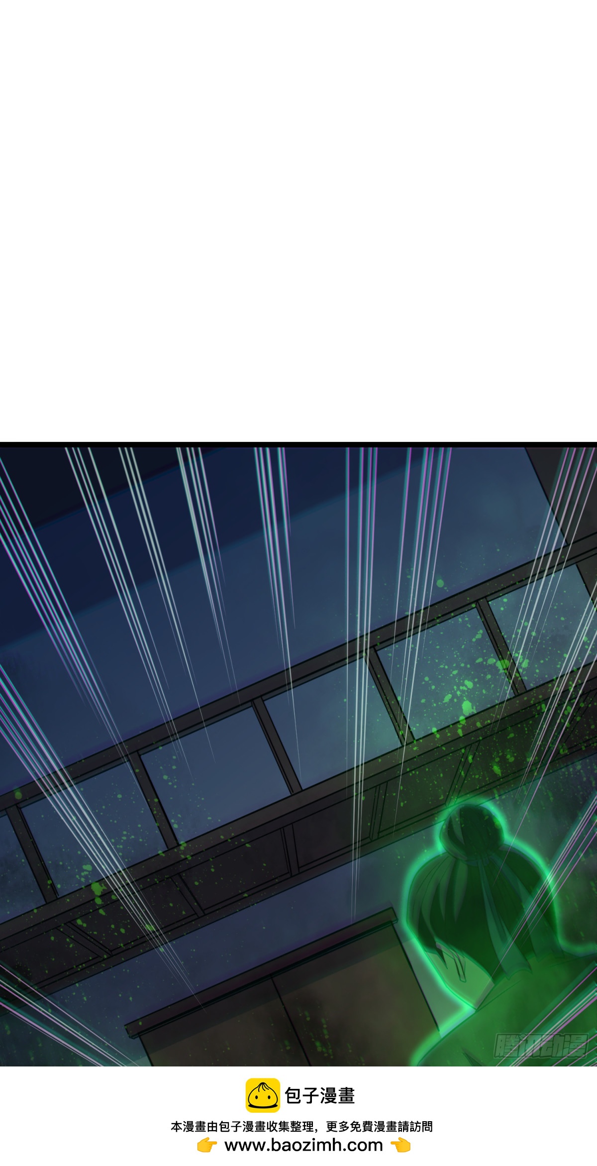 19 哇！金色传说！(1/2)-第20话